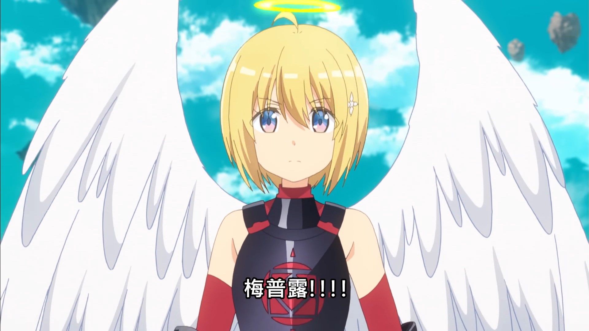  photo Itai No Wa10BIG51080P.mp4_snapshot_18.18.jpg