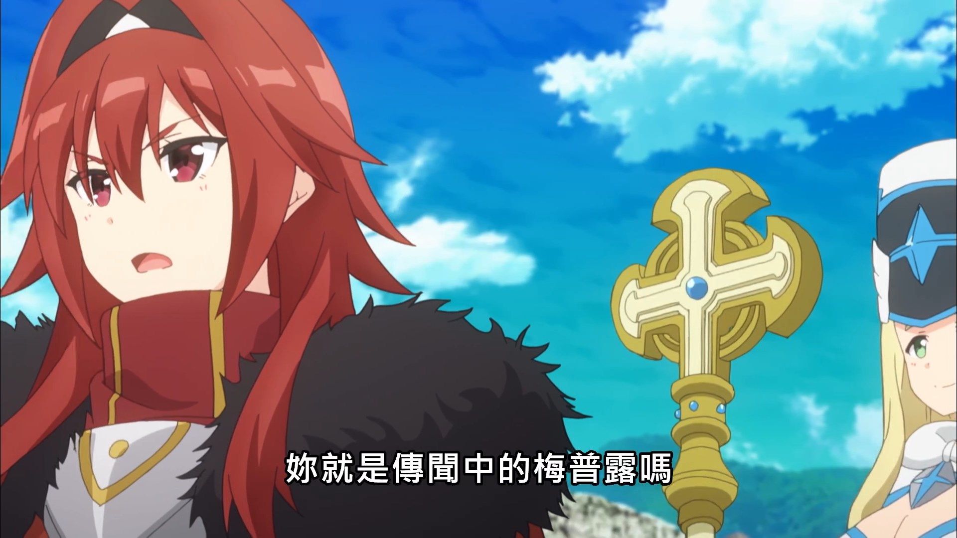  photo Itai No Wa11BIG51080P.mp4_snapshot_00.15.jpg