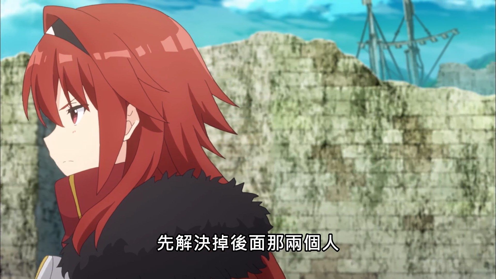  photo Itai No Wa11BIG51080P.mp4_snapshot_02.38.jpg