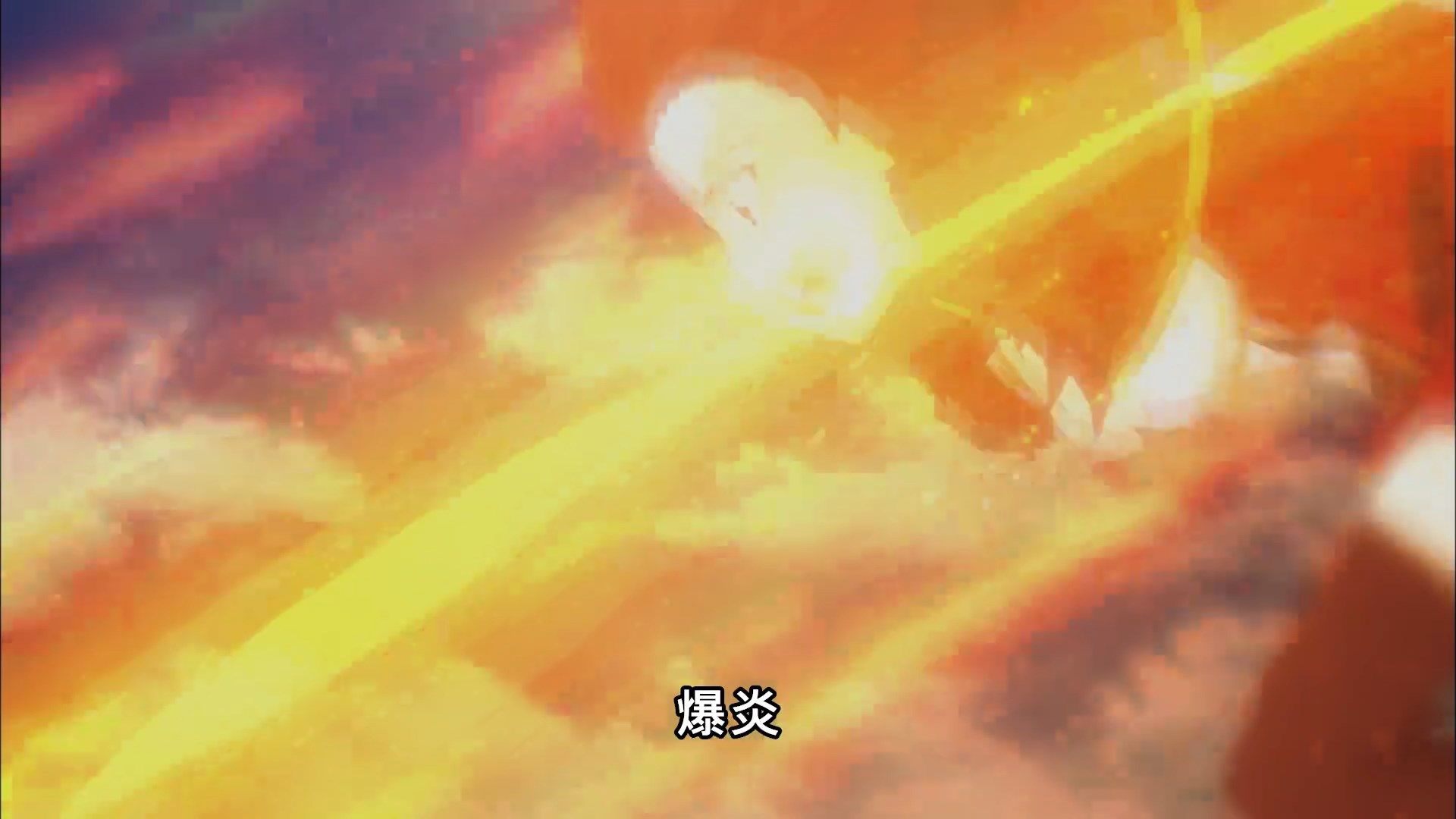  photo Itai No Wa11BIG51080P.mp4_snapshot_04.16.jpg