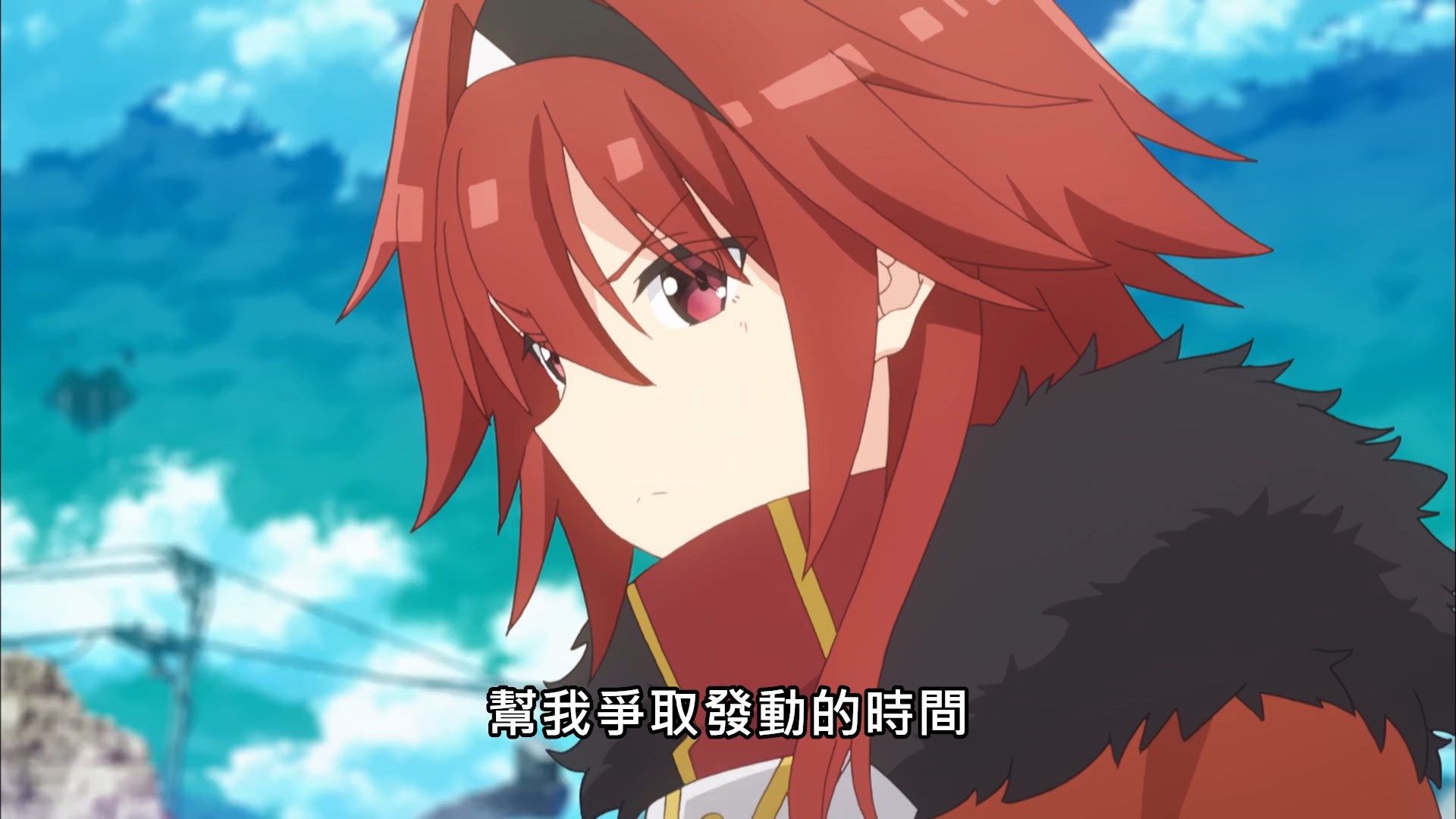  photo Itai No Wa11BIG51080P.mp4_snapshot_06.48.jpg