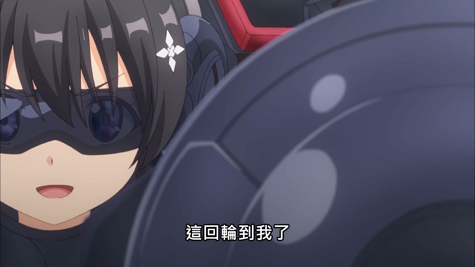  photo Itai No Wa11BIG51080P.mp4_snapshot_09.16.jpg