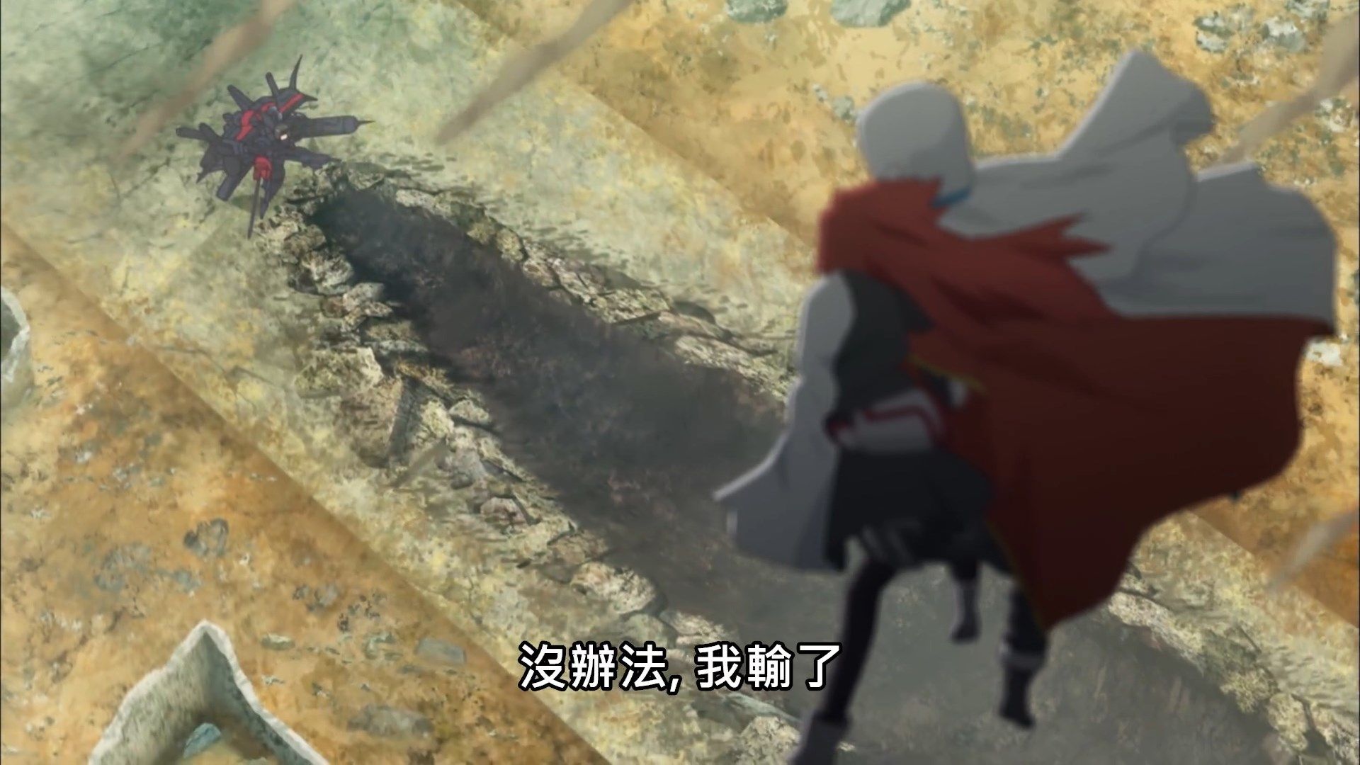  photo Itai No Wa11BIG51080P.mp4_snapshot_10.17.jpg