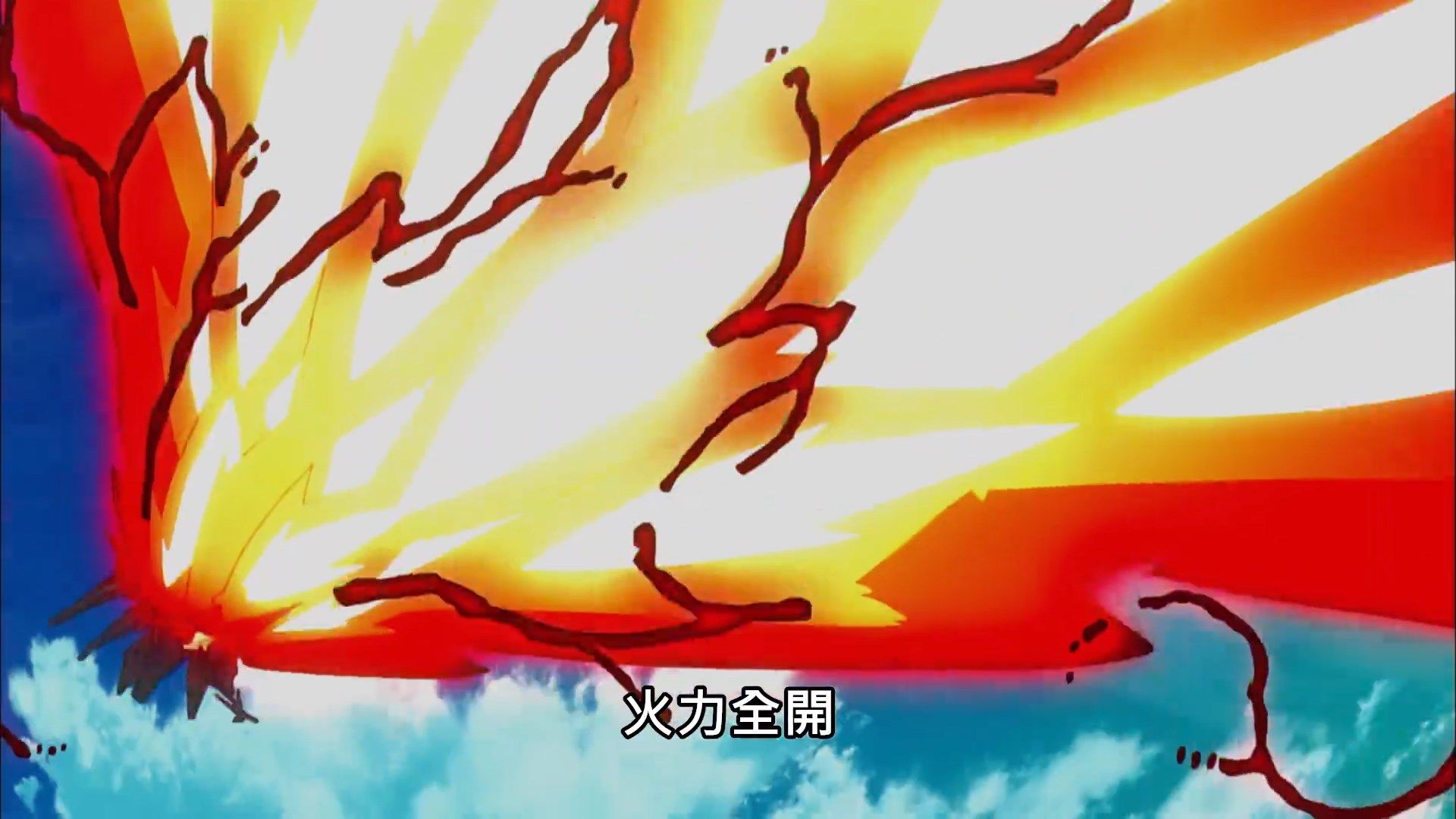  photo Itai No Wa11BIG51080P.mp4_snapshot_10.47.jpg