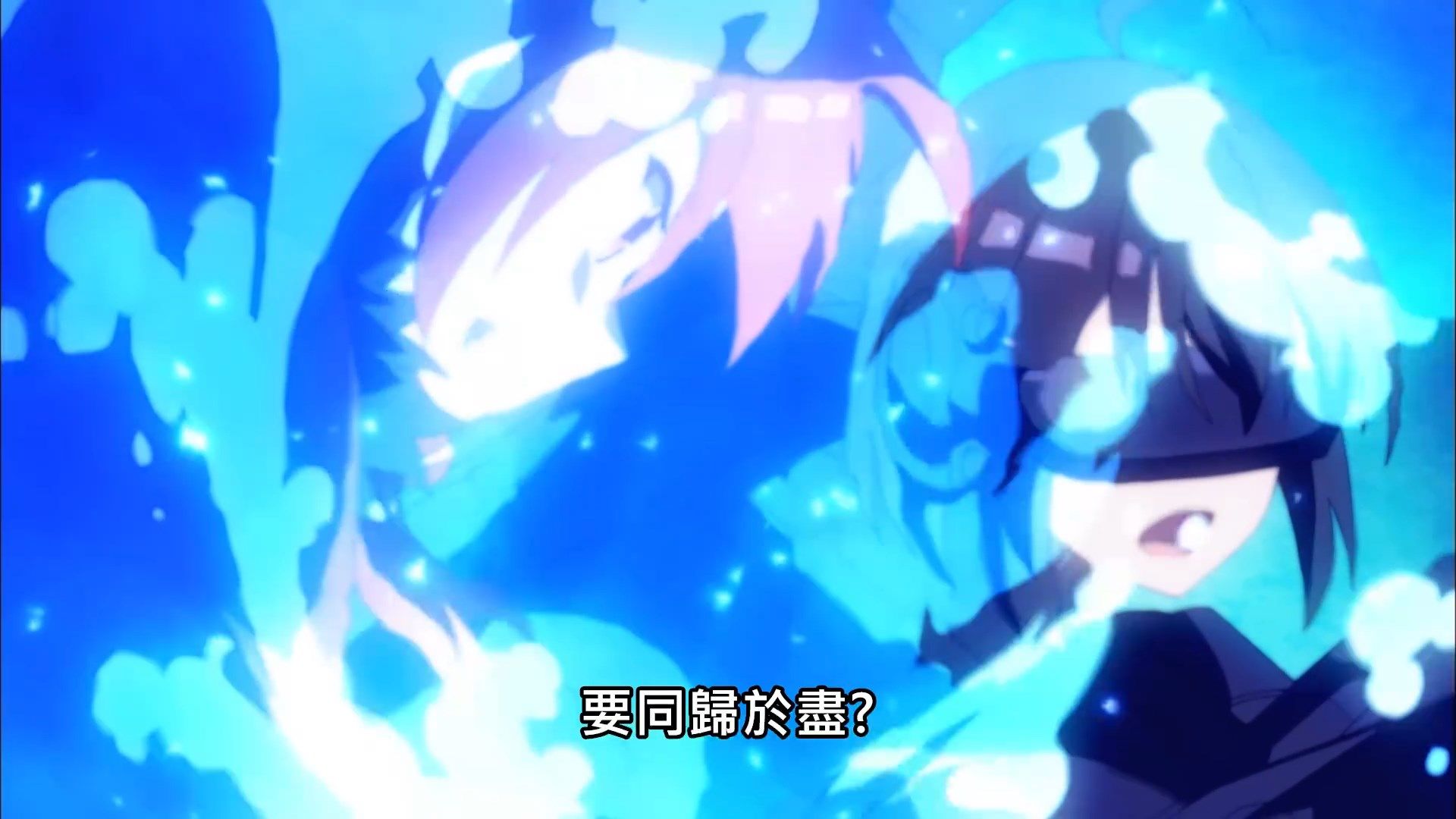  photo Itai No Wa11BIG51080P.mp4_snapshot_11.36.jpg