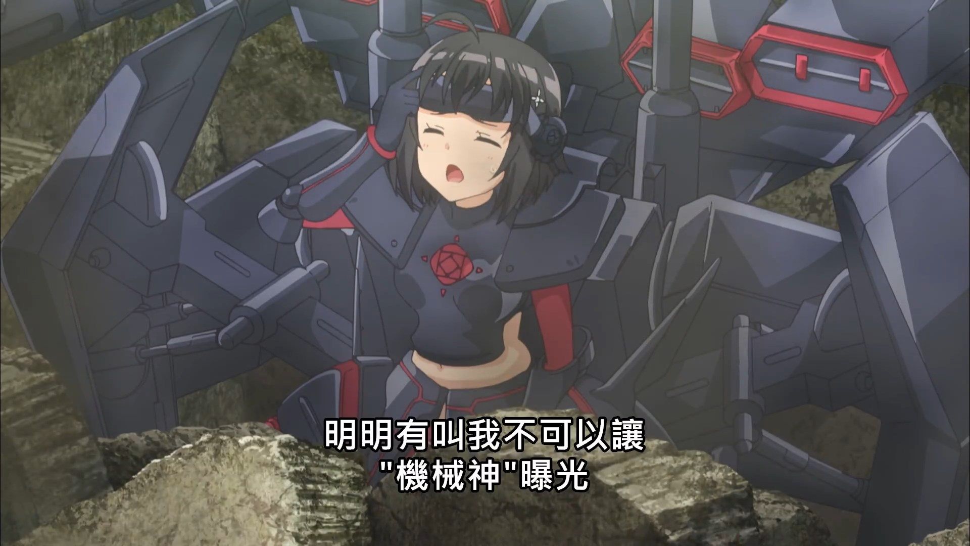  photo Itai No Wa11BIG51080P.mp4_snapshot_12.05.jpg