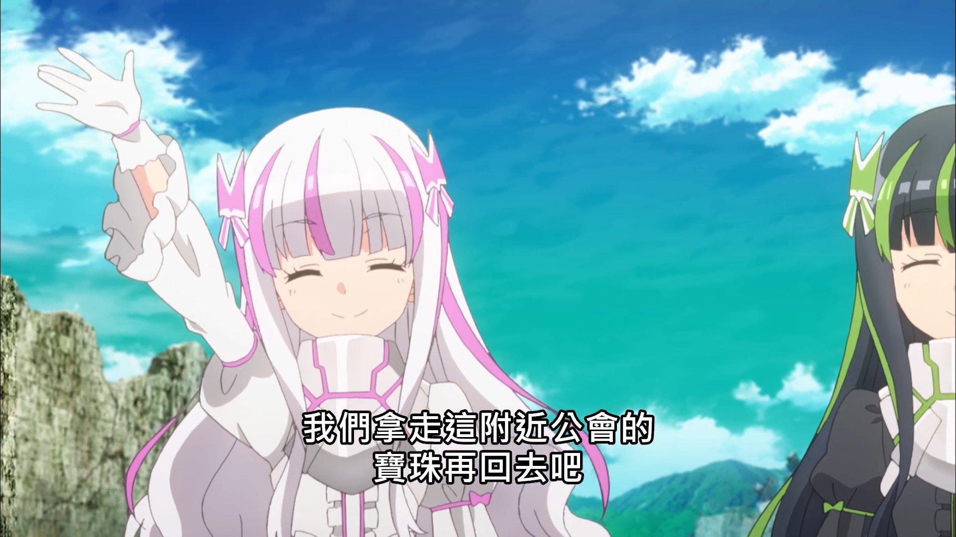  photo Itai No Wa11BIG51080P.mp4_snapshot_13.07.jpg