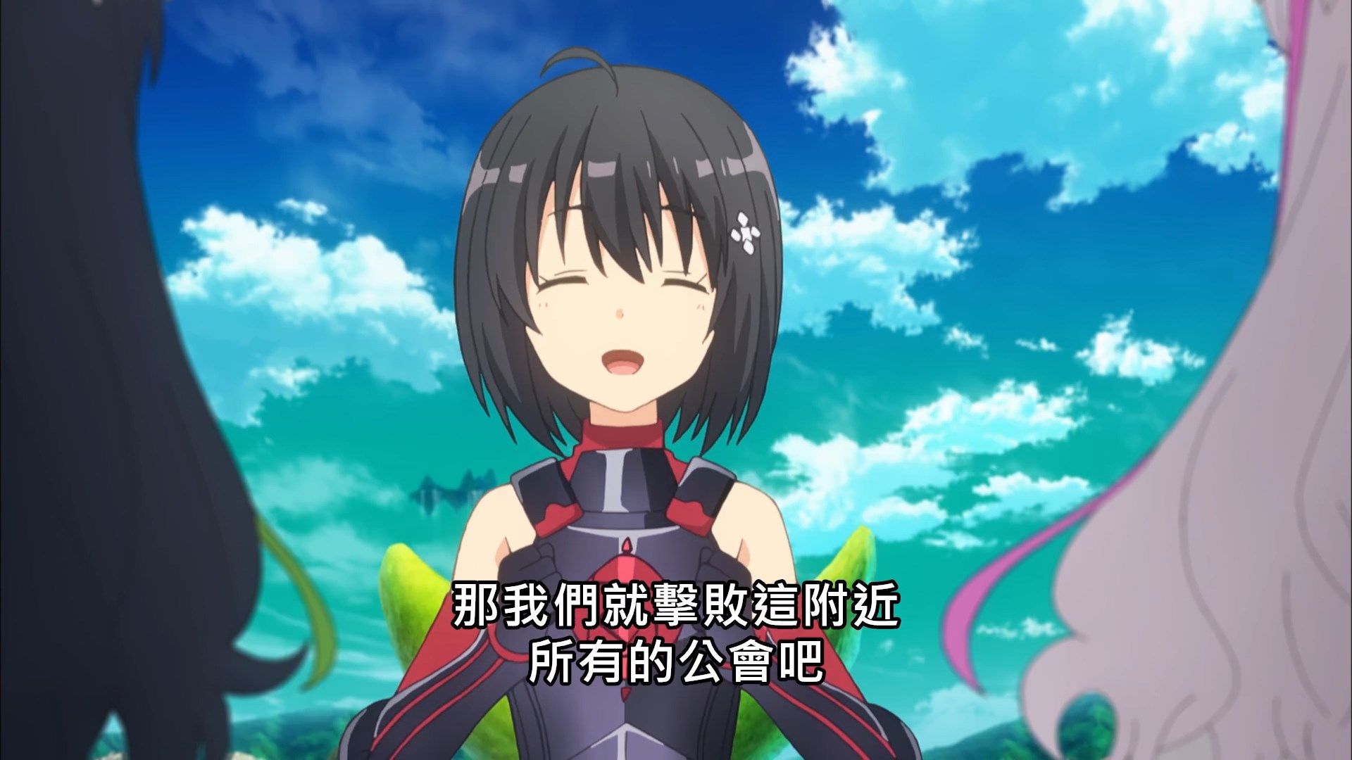  photo Itai No Wa11BIG51080P.mp4_snapshot_13.11.jpg