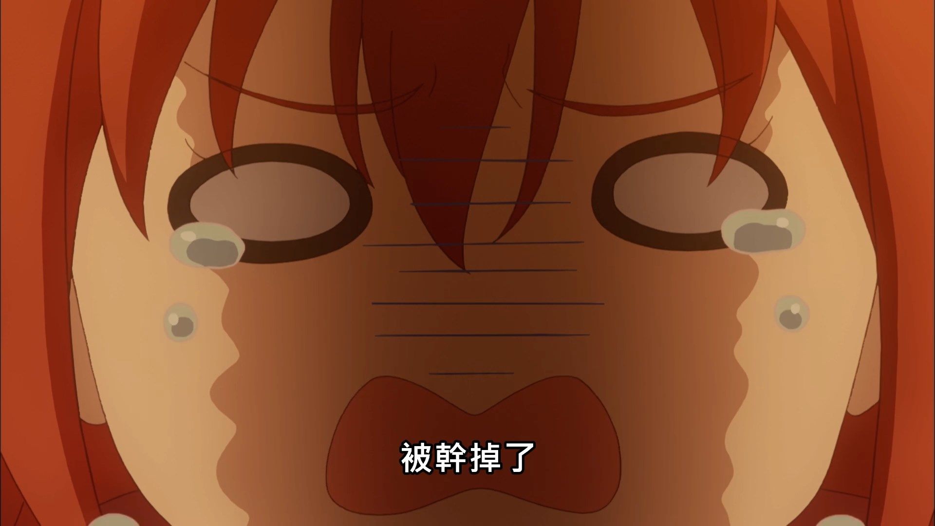  photo Itai No Wa11BIG51080P.mp4_snapshot_13.27.jpg