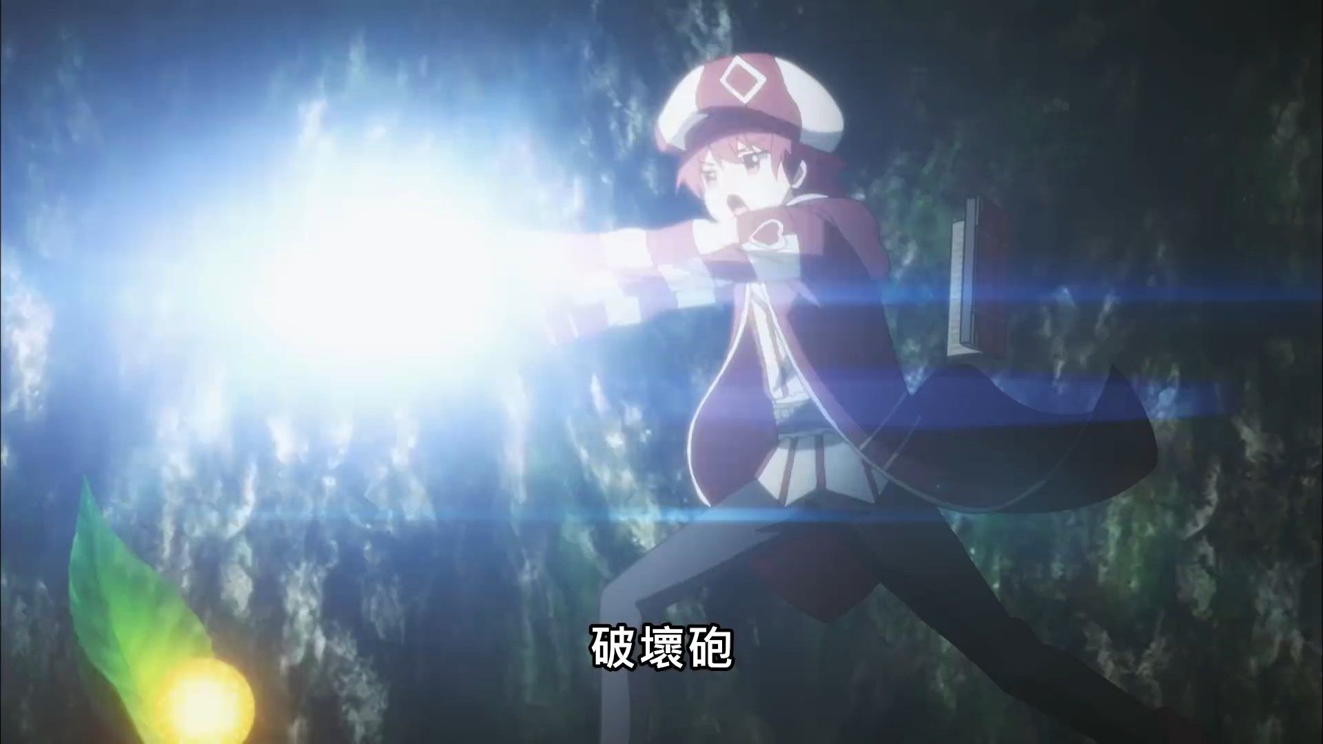  photo Itai No Wa11BIG51080P.mp4_snapshot_15.45.jpg