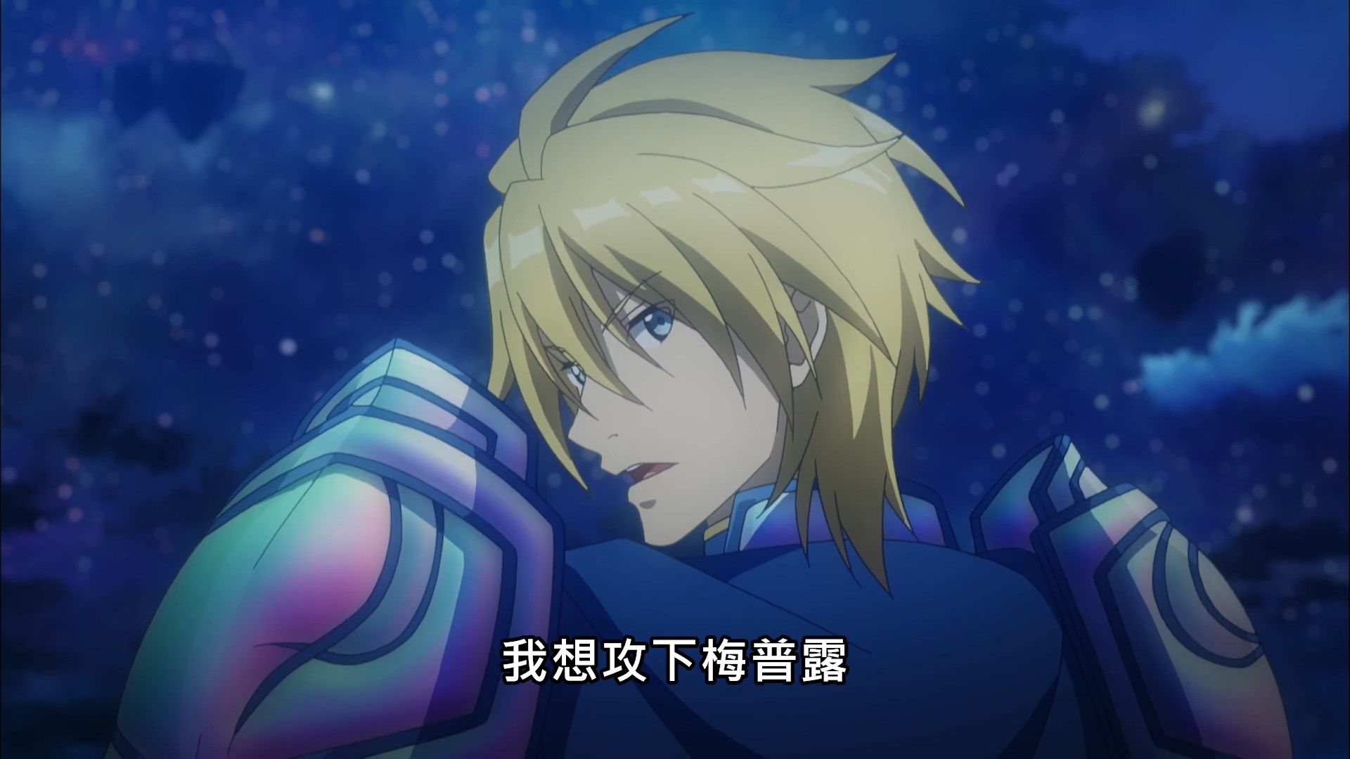  photo Itai No Wa11BIG51080P.mp4_snapshot_18.46.jpg