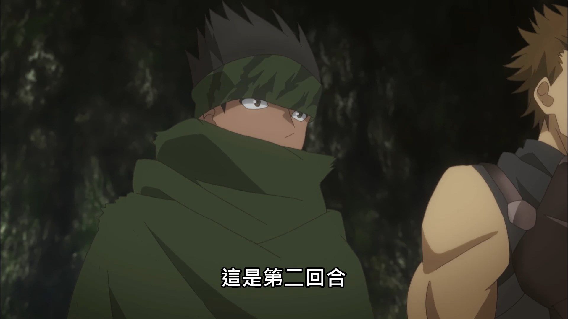  photo Itai No Wa11BIG51080P.mp4_snapshot_19.50.jpg