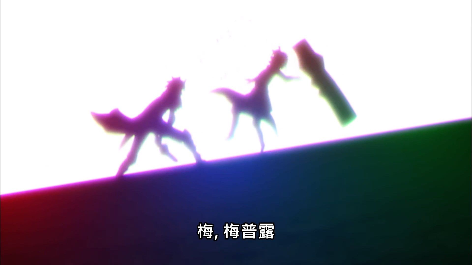  photo Itai No Wa11BIG51080P.mp4_snapshot_21.59.jpg