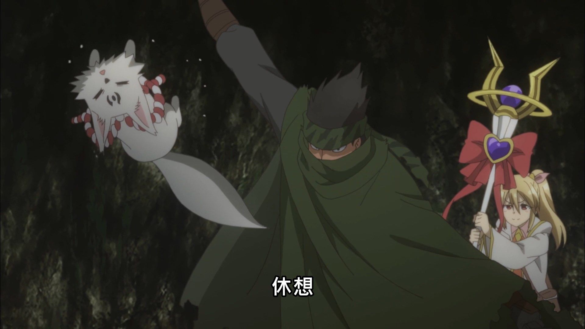  photo Lilith-Raws Bofuri - 12 BahaWEB-DL1080pAVC AACCHTMKV.mkv_snapshot_02.17.jpg