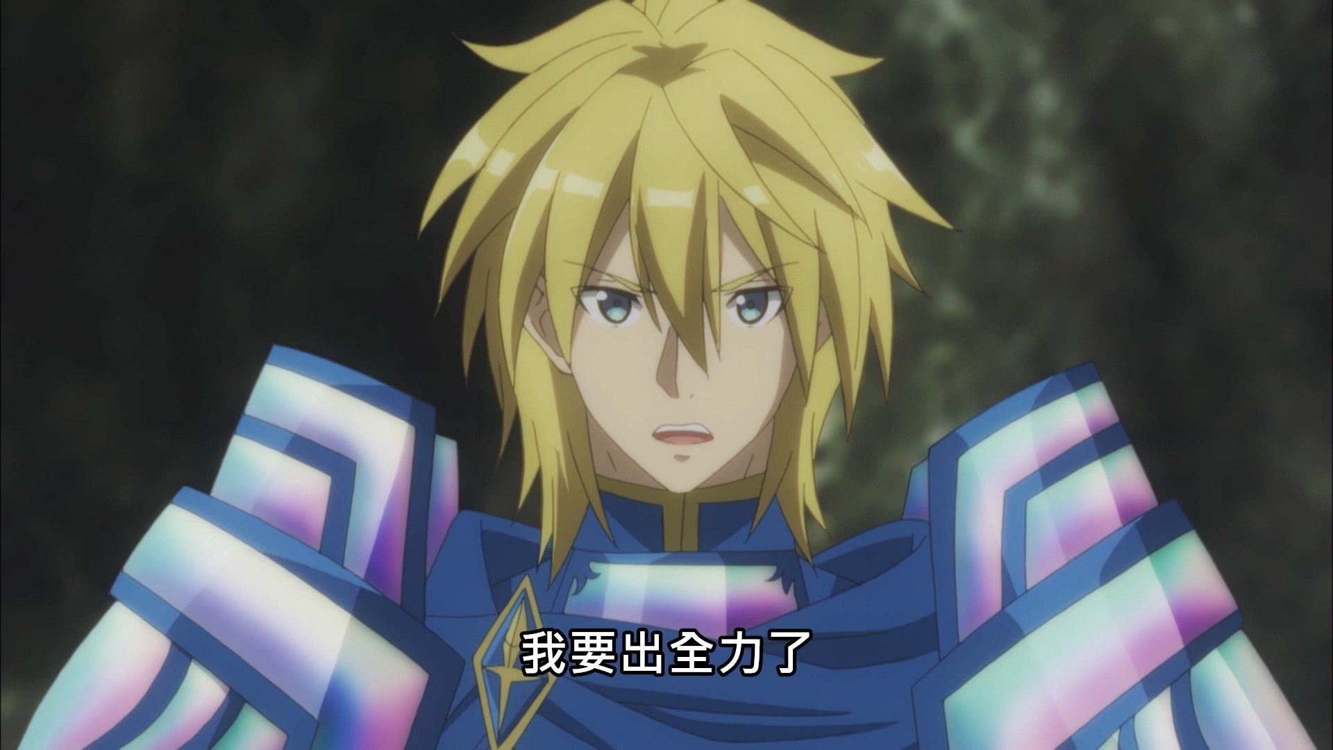  photo Lilith-Raws Bofuri - 12 BahaWEB-DL1080pAVC AACCHTMKV.mkv_snapshot_03.05.jpg