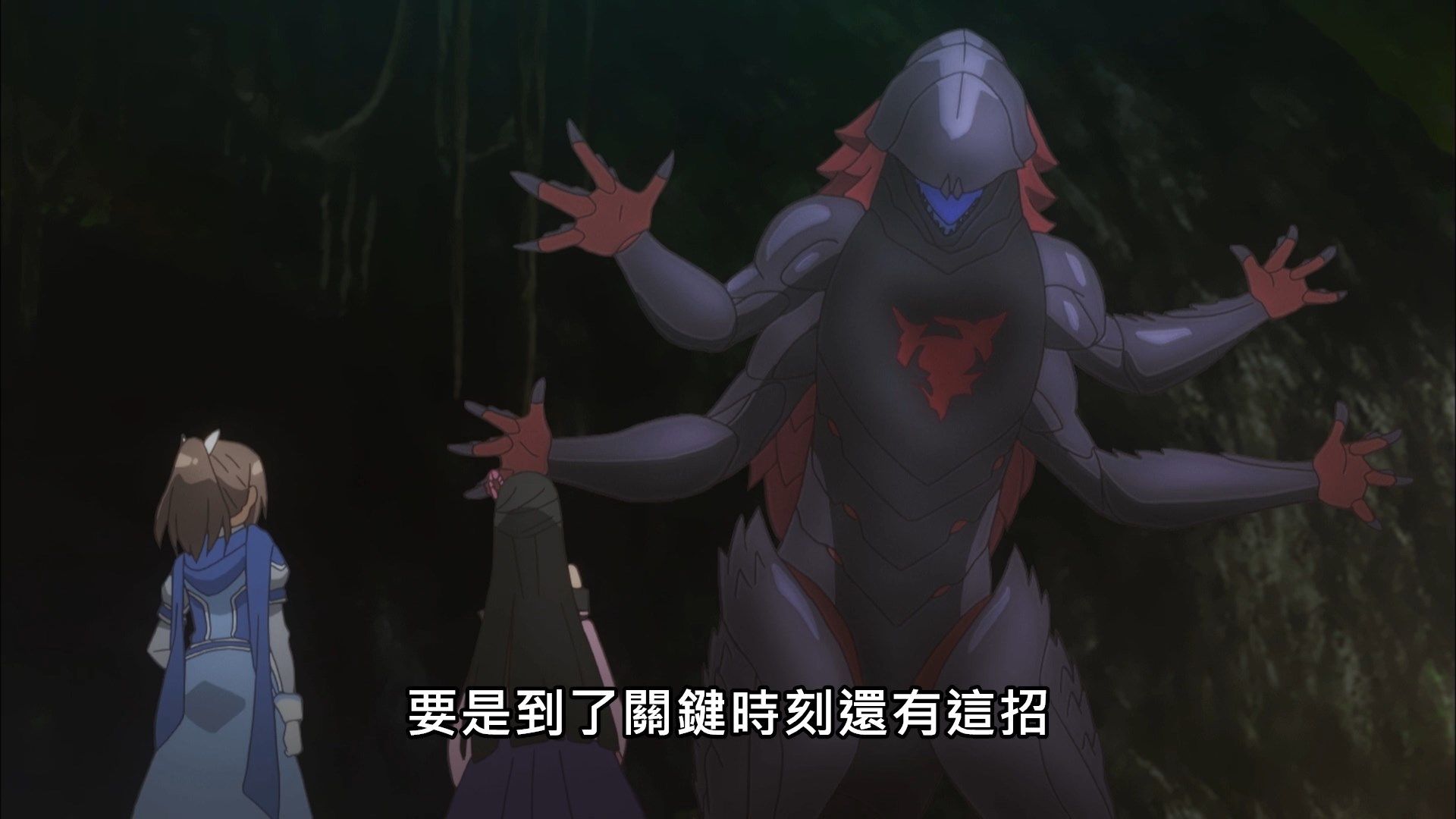  photo Lilith-Raws Bofuri - 12 BahaWEB-DL1080pAVC AACCHTMKV.mkv_snapshot_06.10.jpg