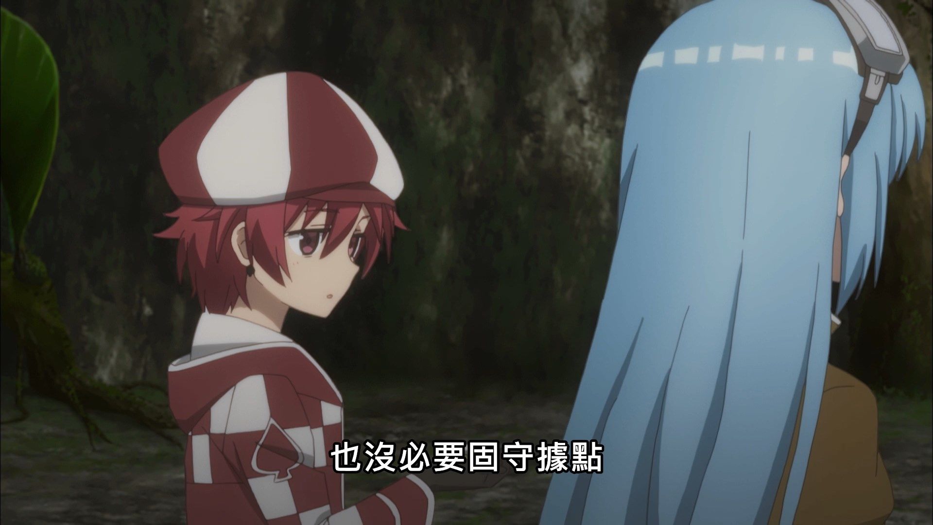  photo Lilith-Raws Bofuri - 12 BahaWEB-DL1080pAVC AACCHTMKV.mkv_snapshot_07.12.jpg