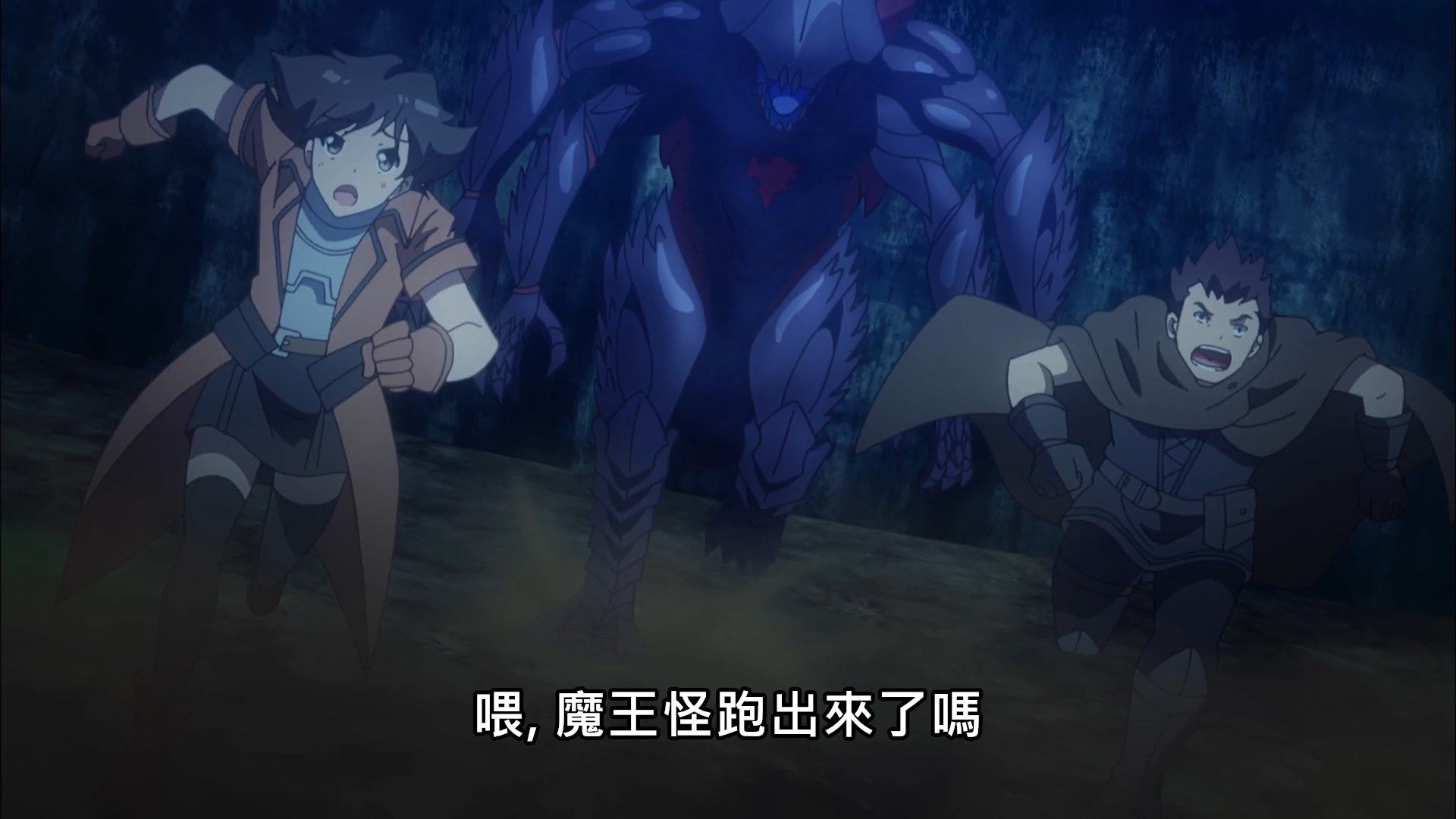  photo Lilith-Raws Bofuri - 12 BahaWEB-DL1080pAVC AACCHTMKV.mkv_snapshot_08.18.jpg