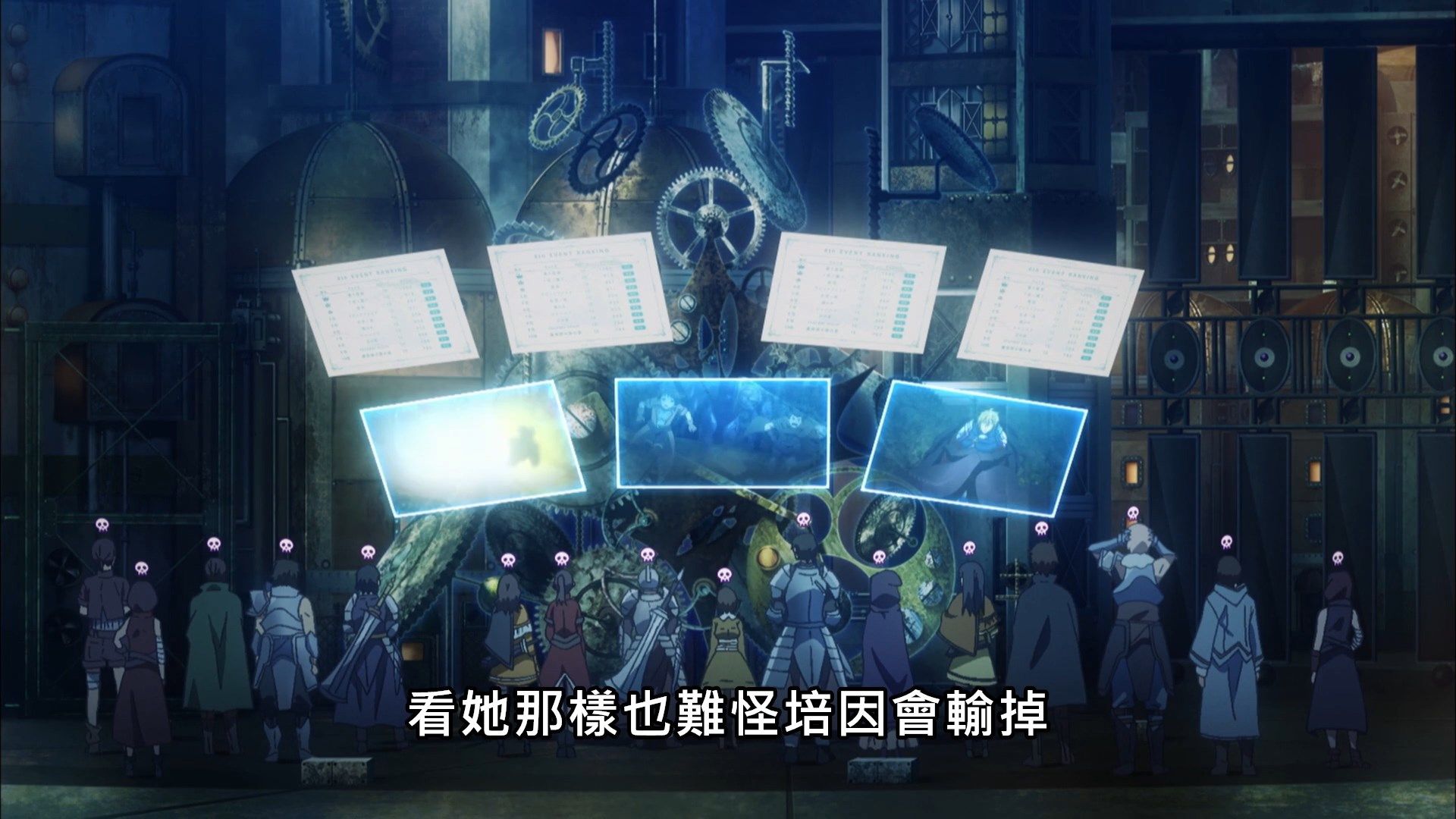  photo Lilith-Raws Bofuri - 12 BahaWEB-DL1080pAVC AACCHTMKV.mkv_snapshot_09.16.jpg