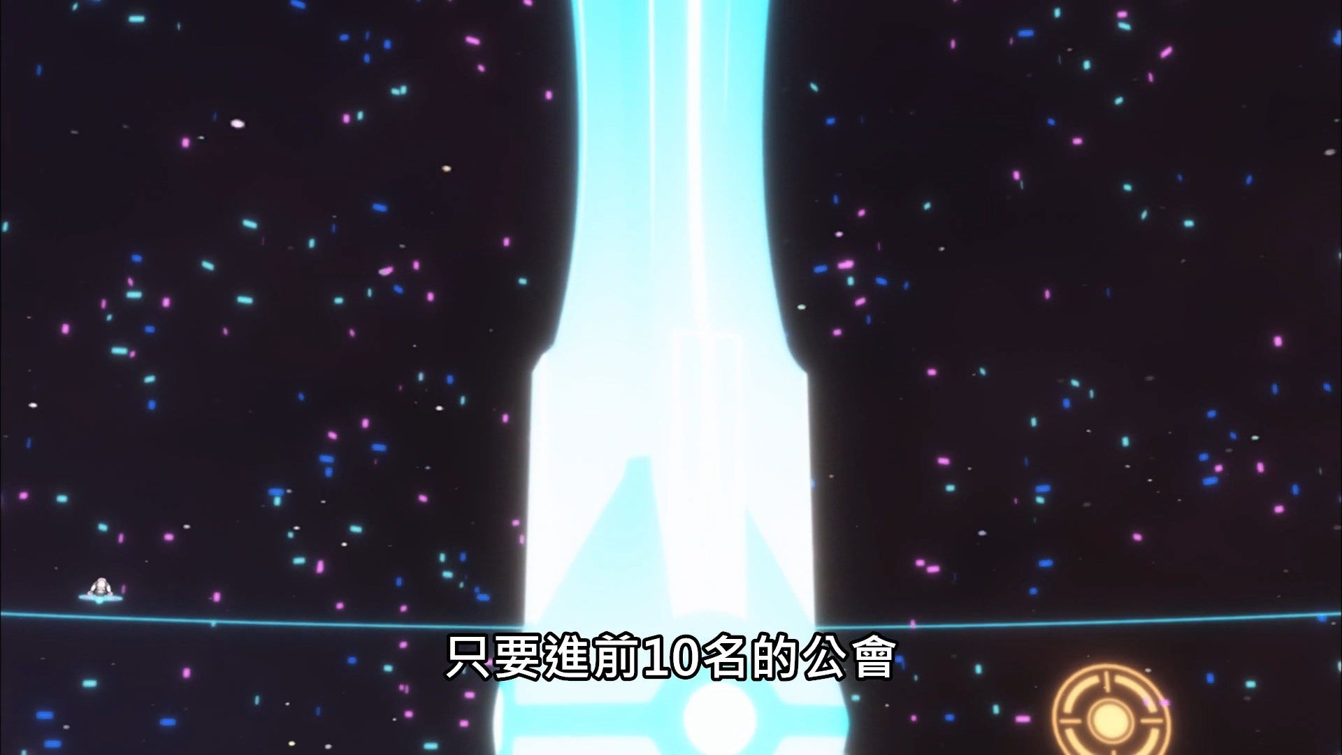  photo Lilith-Raws Bofuri - 12 BahaWEB-DL1080pAVC AACCHTMKV.mkv_snapshot_17.06.jpg
