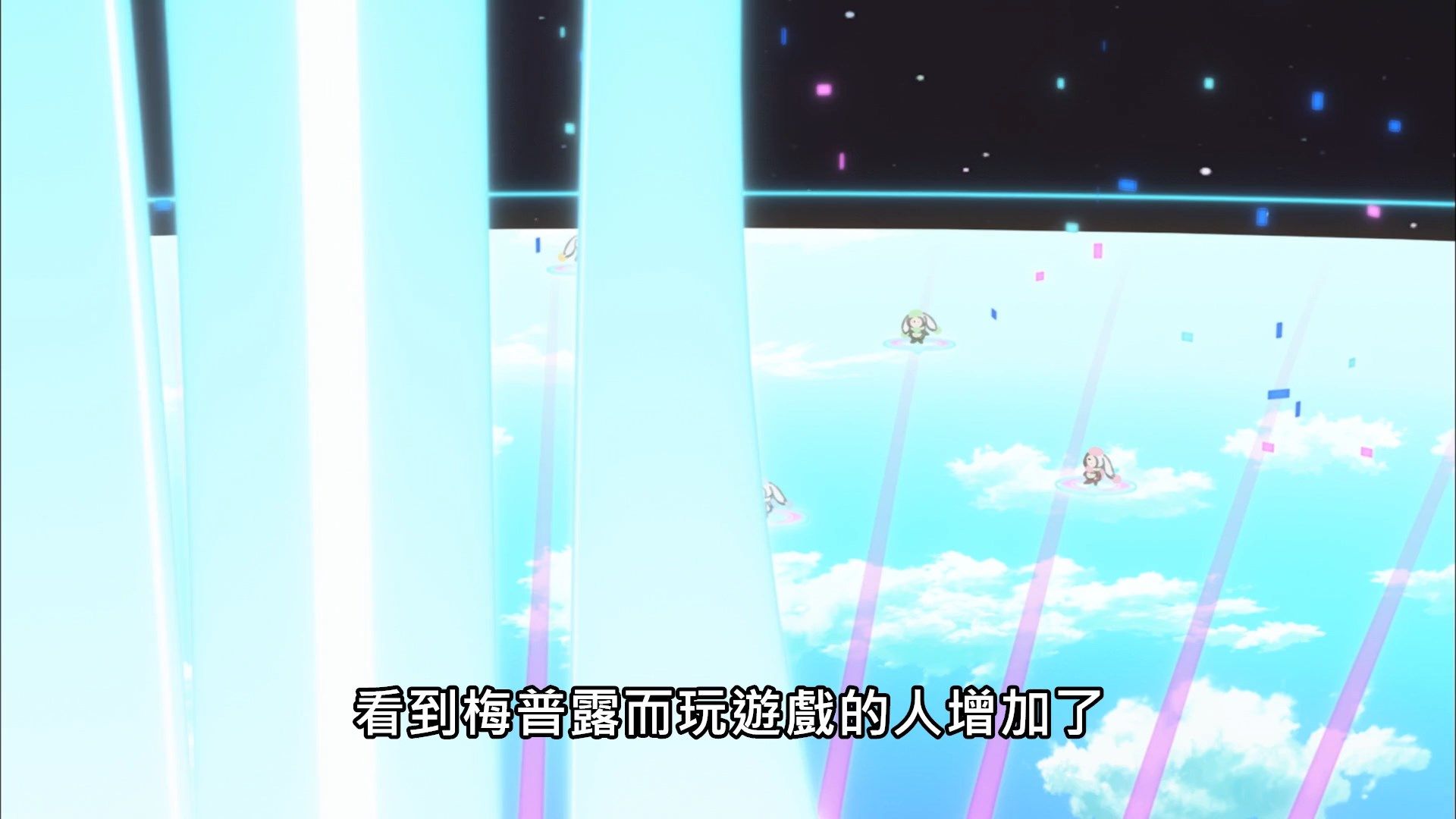  photo Lilith-Raws Bofuri - 12 BahaWEB-DL1080pAVC AACCHTMKV.mkv_snapshot_17.53.jpg