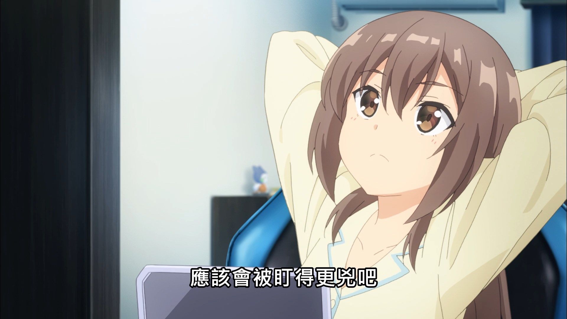  photo Lilith-Raws Bofuri - 12 BahaWEB-DL1080pAVC AACCHTMKV.mkv_snapshot_19.07.jpg