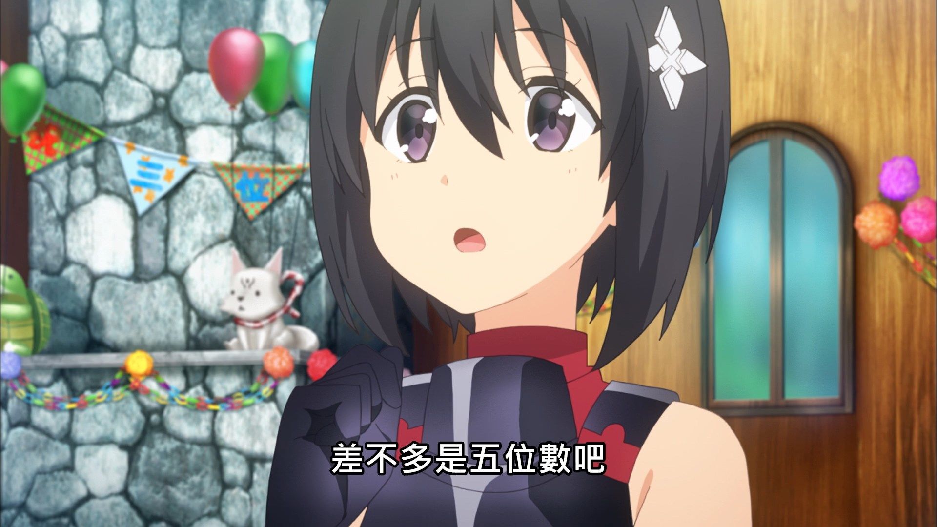  photo Lilith-Raws Bofuri - 12 BahaWEB-DL1080pAVC AACCHTMKV.mkv_snapshot_21.29.jpg