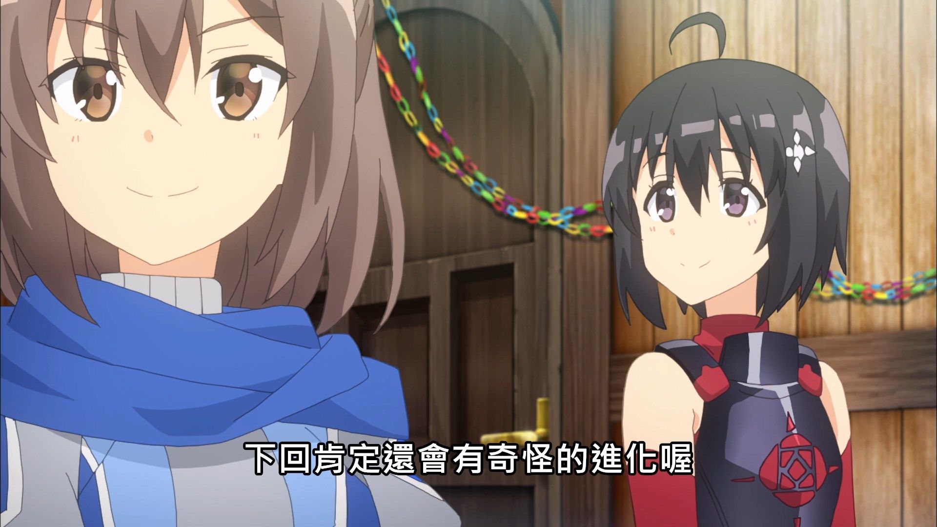  photo Lilith-Raws Bofuri - 12 BahaWEB-DL1080pAVC AACCHTMKV.mkv_snapshot_21.47.jpg