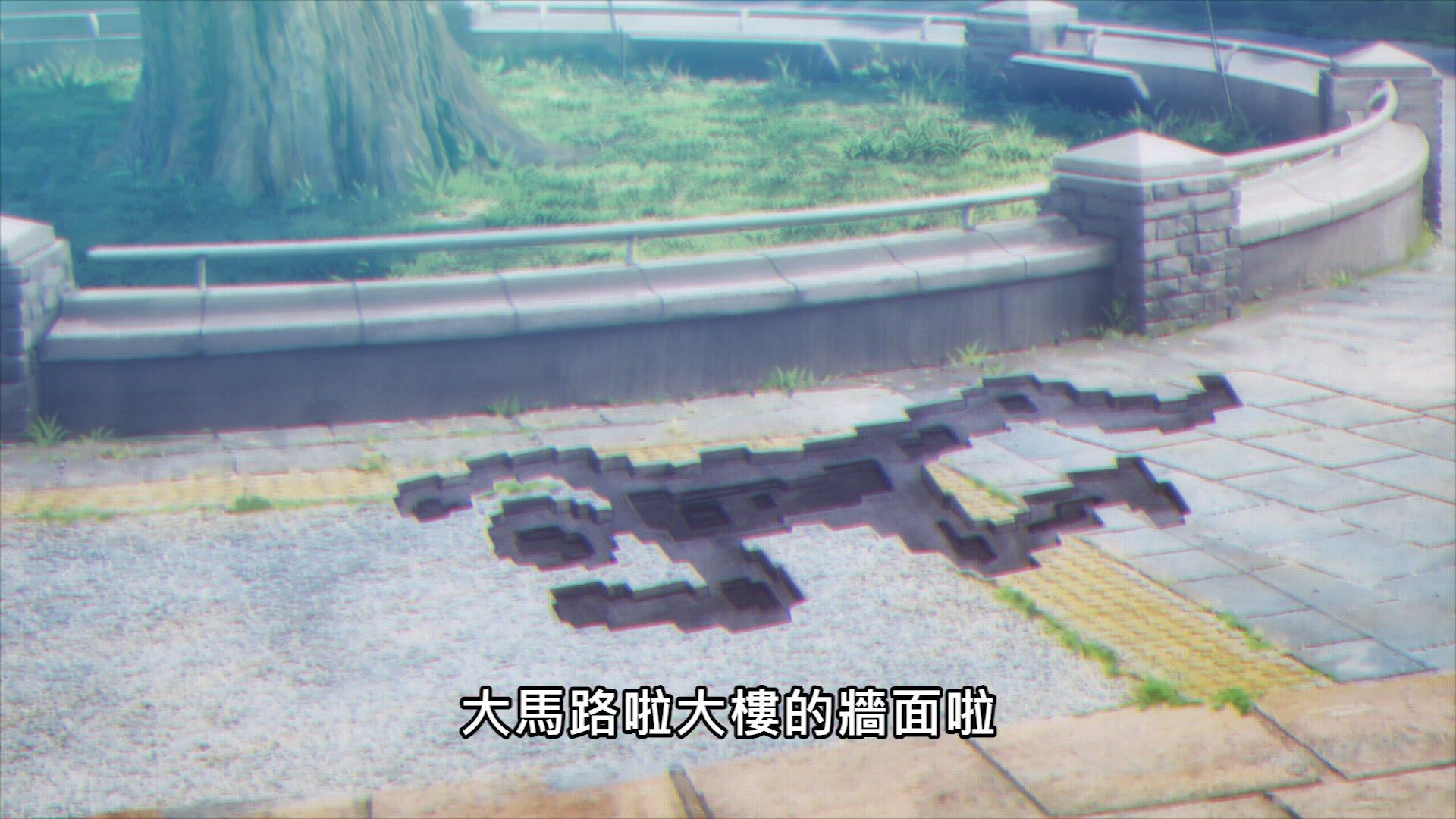  photo Lilith-Raws Darwins Games - 01A BahaWEB-DL1080pAVC AACCHTMKV.mkv_snapshot_04.37.jpg