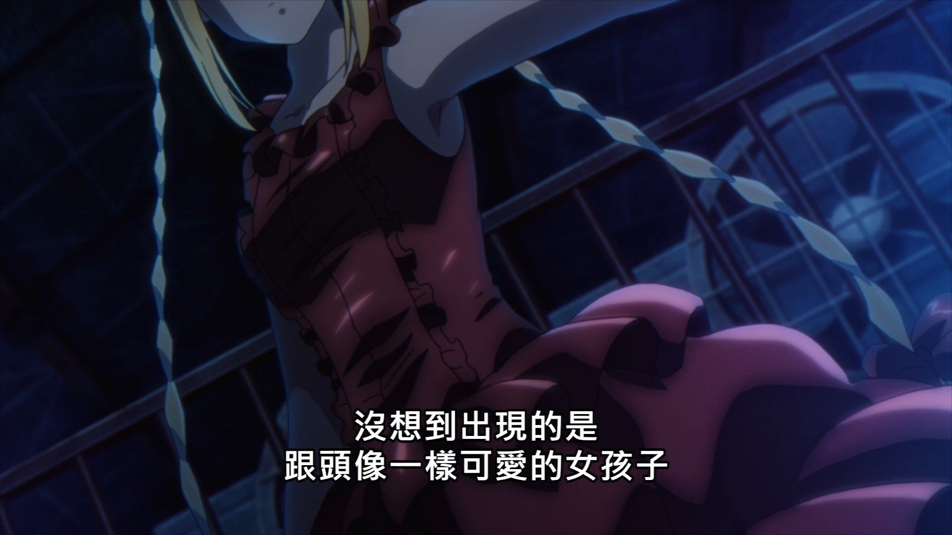  photo Lilith-Raws Darwins Games - 01B BahaWEB-DL1080pAVC AACCHTMKV.mkv_snapshot_05.08.jpg