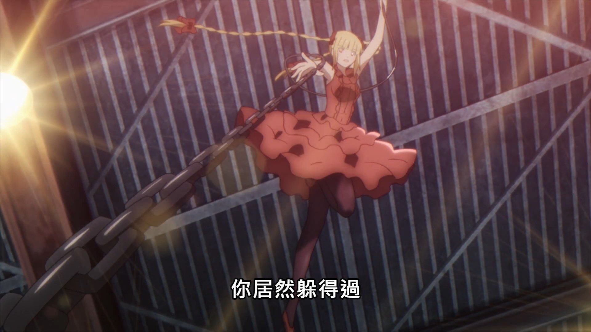  photo Lilith-Raws Darwins Games - 01B BahaWEB-DL1080pAVC AACCHTMKV.mkv_snapshot_11.27.jpg