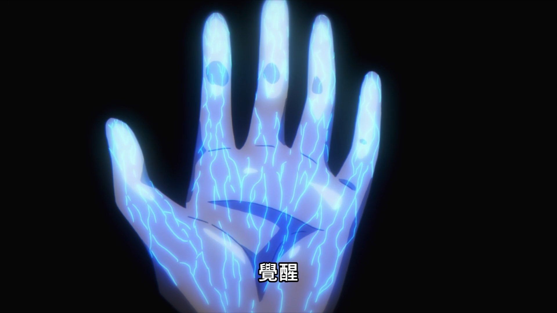  photo Lilith-Raws Darwins Games - 01B BahaWEB-DL1080pAVC AACCHTMKV.mkv_snapshot_16.32.jpg