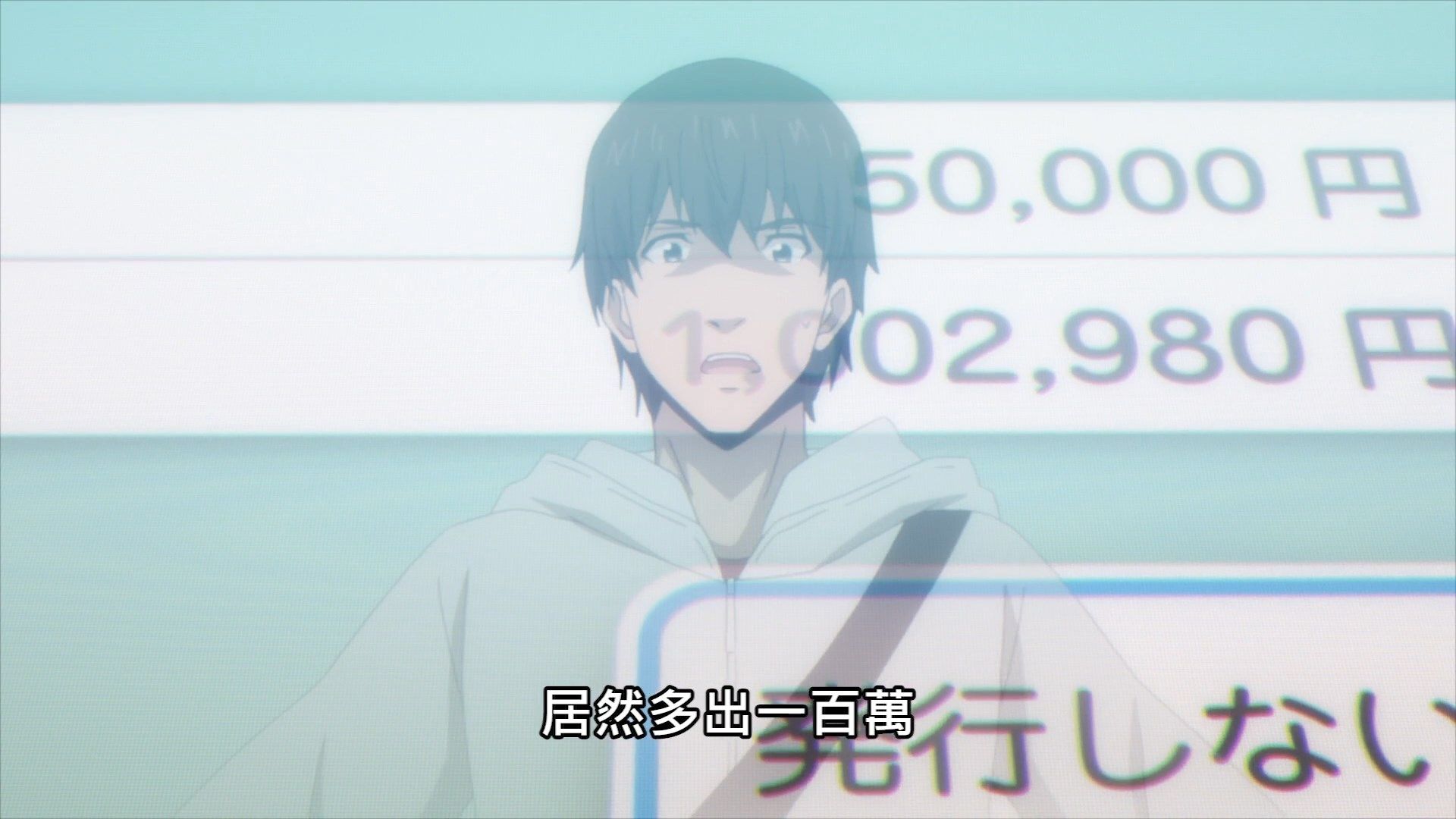  photo Lilith-Raws Darwins Games - 02 BahaWEB-DL1080pAVC AACCHTMKV.mkv_snapshot_05.13.jpg