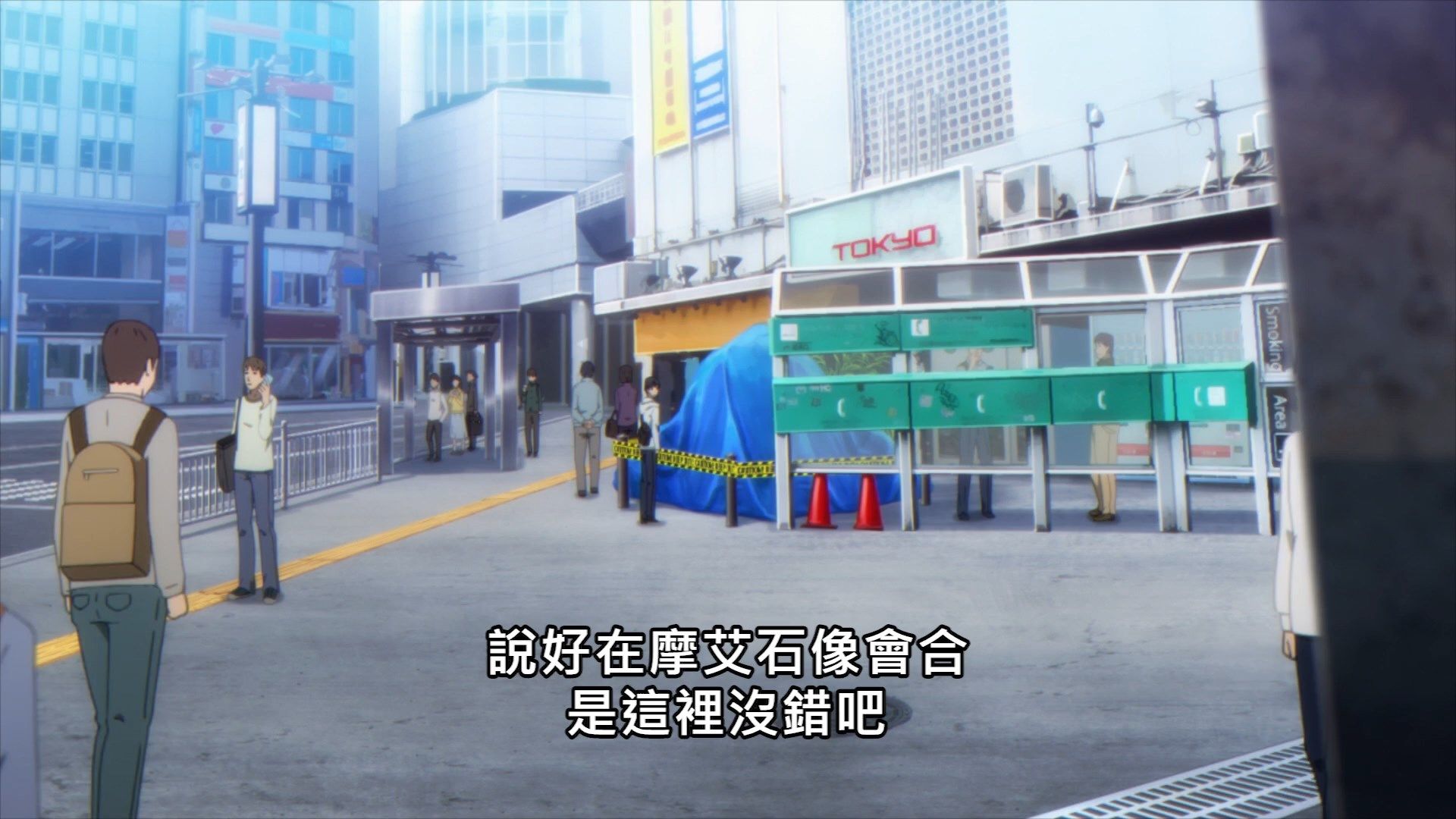  photo Lilith-Raws Darwins Games - 02 BahaWEB-DL1080pAVC AACCHTMKV.mkv_snapshot_07.16.jpg