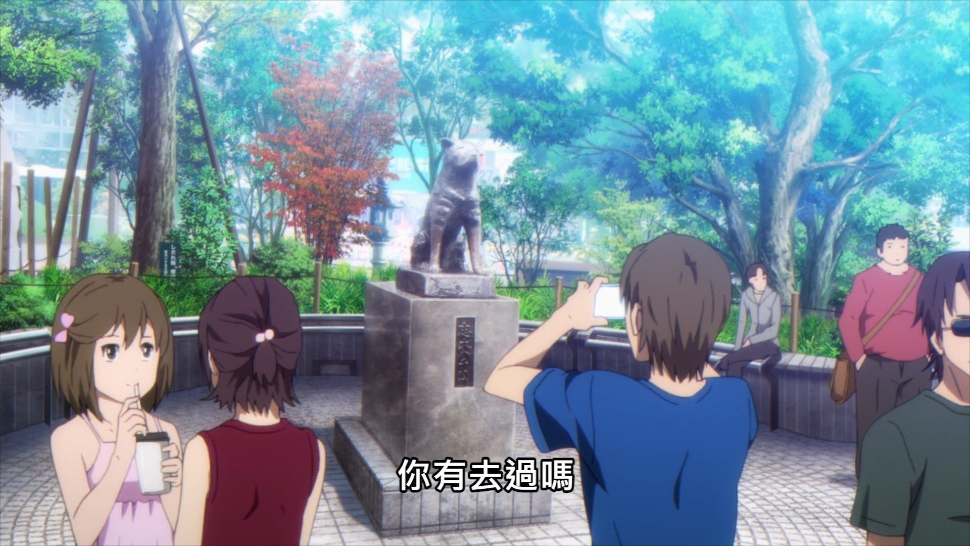  photo Lilith-Raws Darwins Games - 02 BahaWEB-DL1080pAVC AACCHTMKV.mkv_snapshot_07.48.jpg