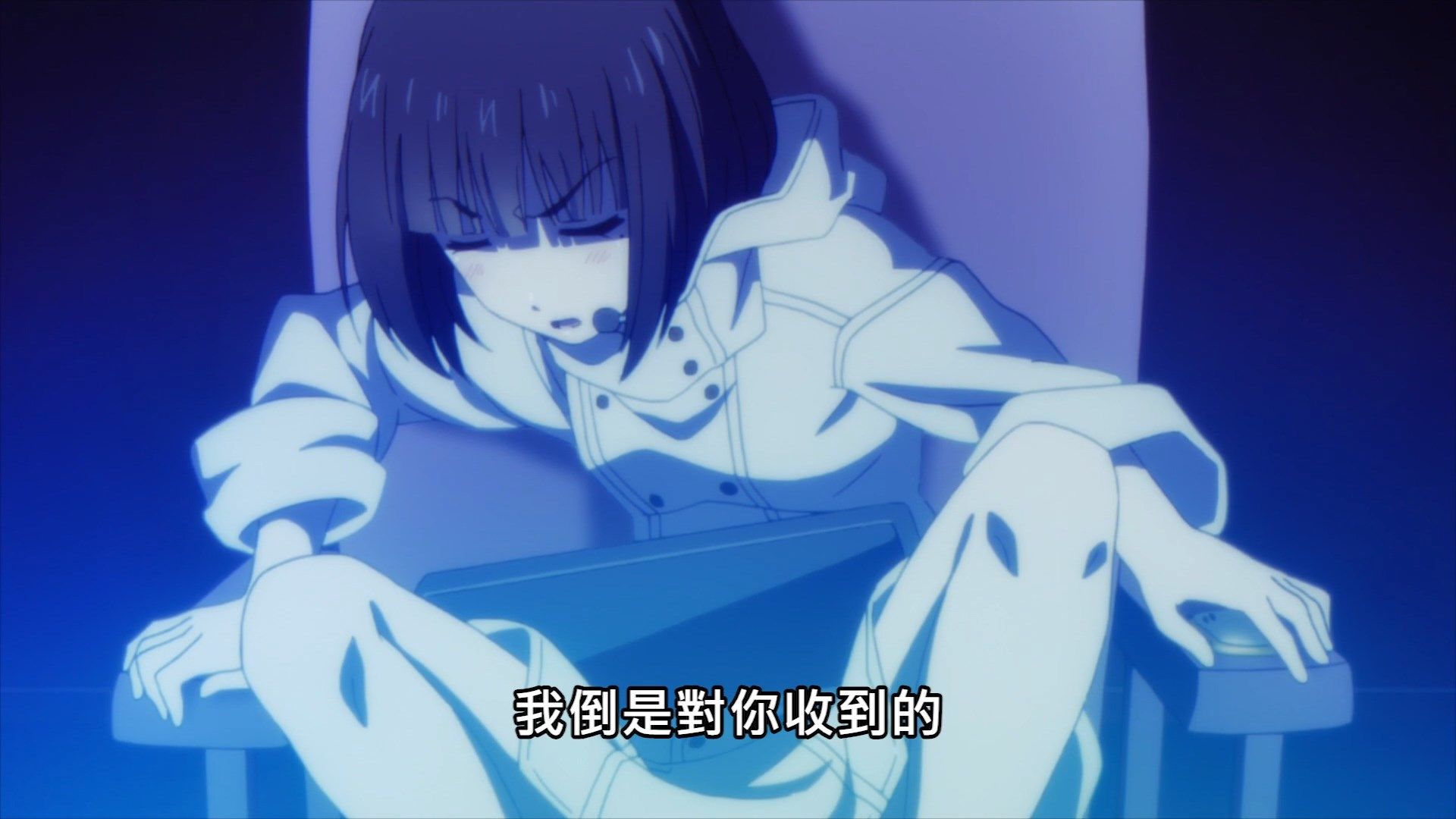  photo Lilith-Raws Darwins Games - 02 BahaWEB-DL1080pAVC AACCHTMKV.mkv_snapshot_11.53.jpg