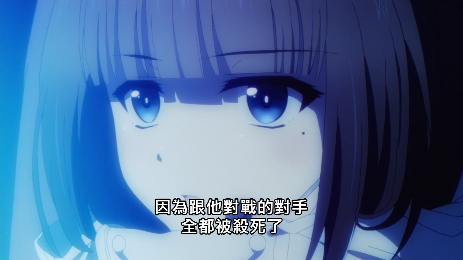  photo Lilith-Raws Darwins Games - 02 BahaWEB-DL1080pAVC AACCHTMKV.mkv_snapshot_16.29.jpg