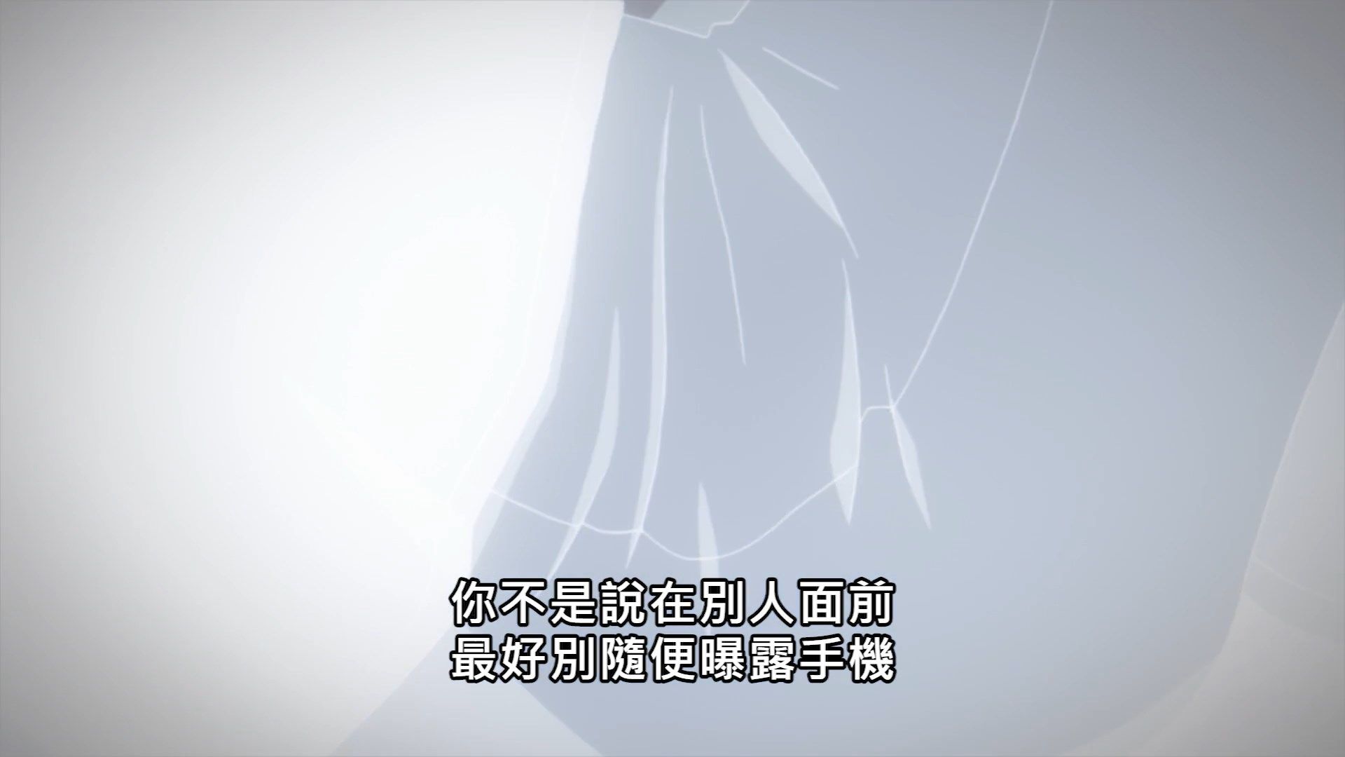  photo Lilith-Raws Darwins Games - 02 BahaWEB-DL1080pAVC AACCHTMKV.mkv_snapshot_18.02.jpg