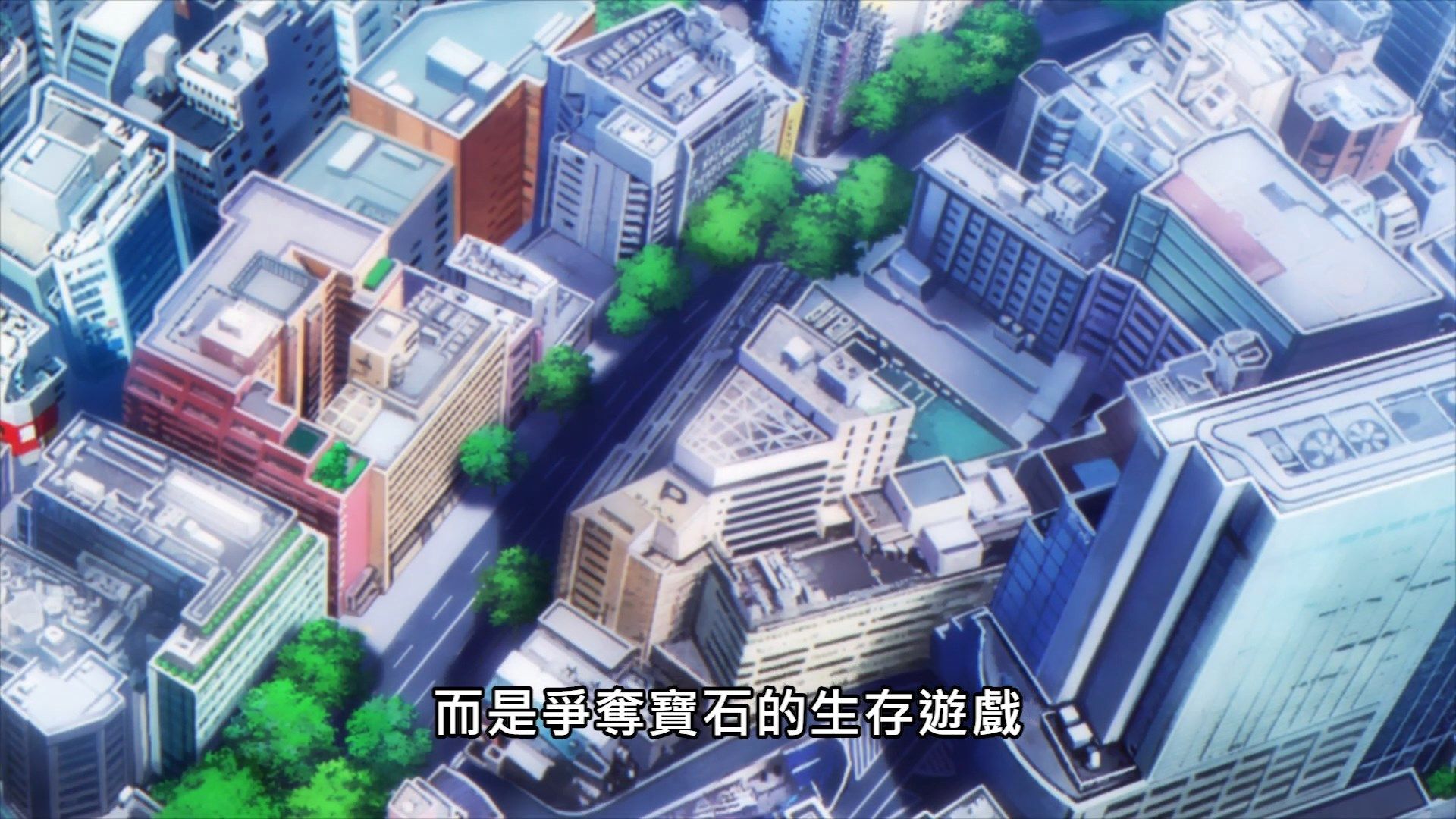  photo Lilith-Raws Darwins Games - 02 BahaWEB-DL1080pAVC AACCHTMKV.mkv_snapshot_21.11.jpg