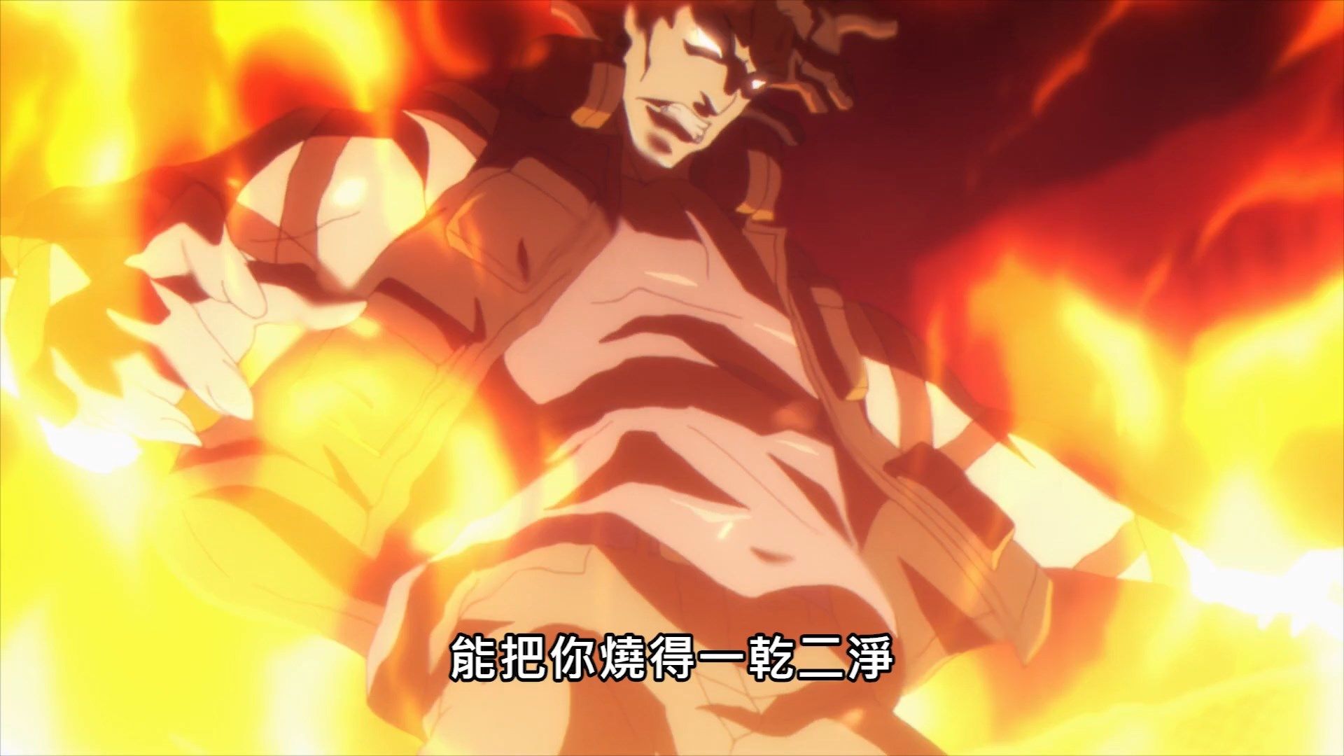  photo Lilith-Raws Darwins Games - 02 BahaWEB-DL1080pAVC AACCHTMKV.mkv_snapshot_21.56.jpg