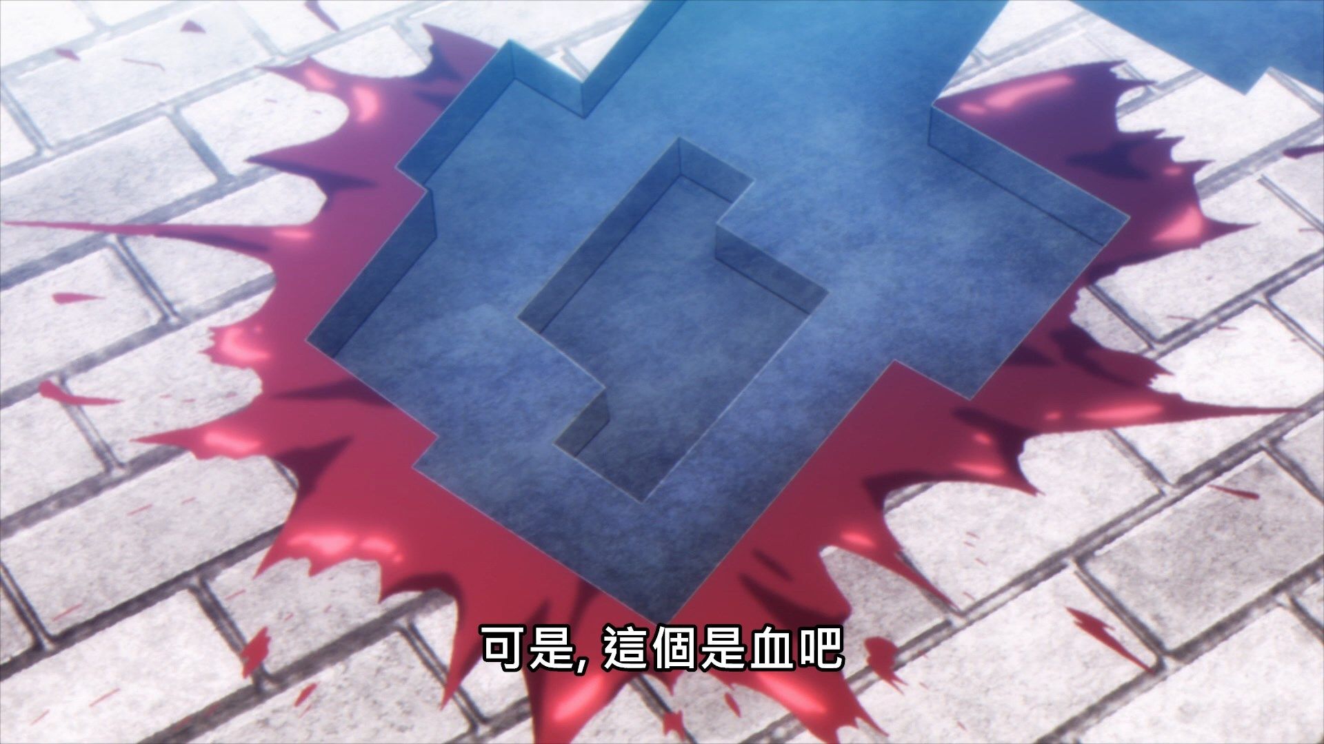  photo Lilith-Raws Darwins Games - 03 BahaWEB-DL1080pAVC AACCHTMKV.mkv_snapshot_00.09.jpg