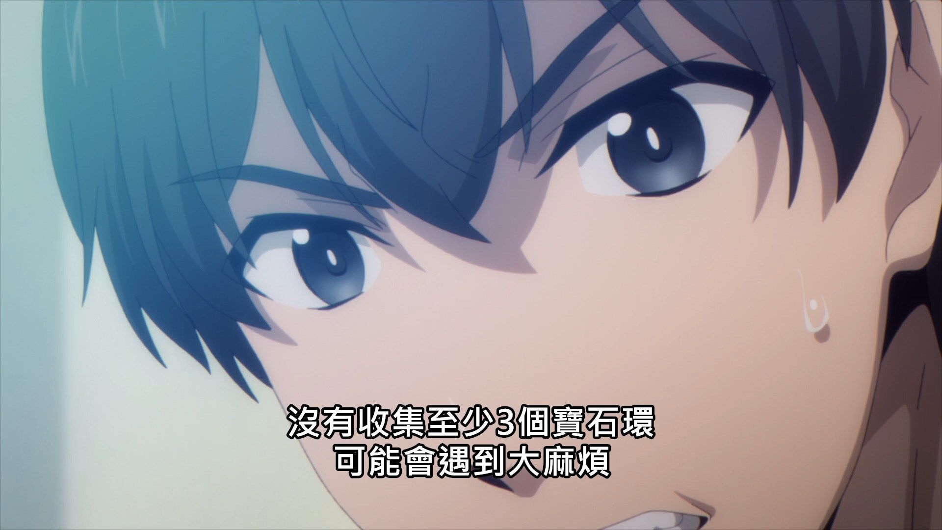  photo Lilith-Raws Darwins Games - 03 BahaWEB-DL1080pAVC AACCHTMKV.mkv_snapshot_03.38.jpg