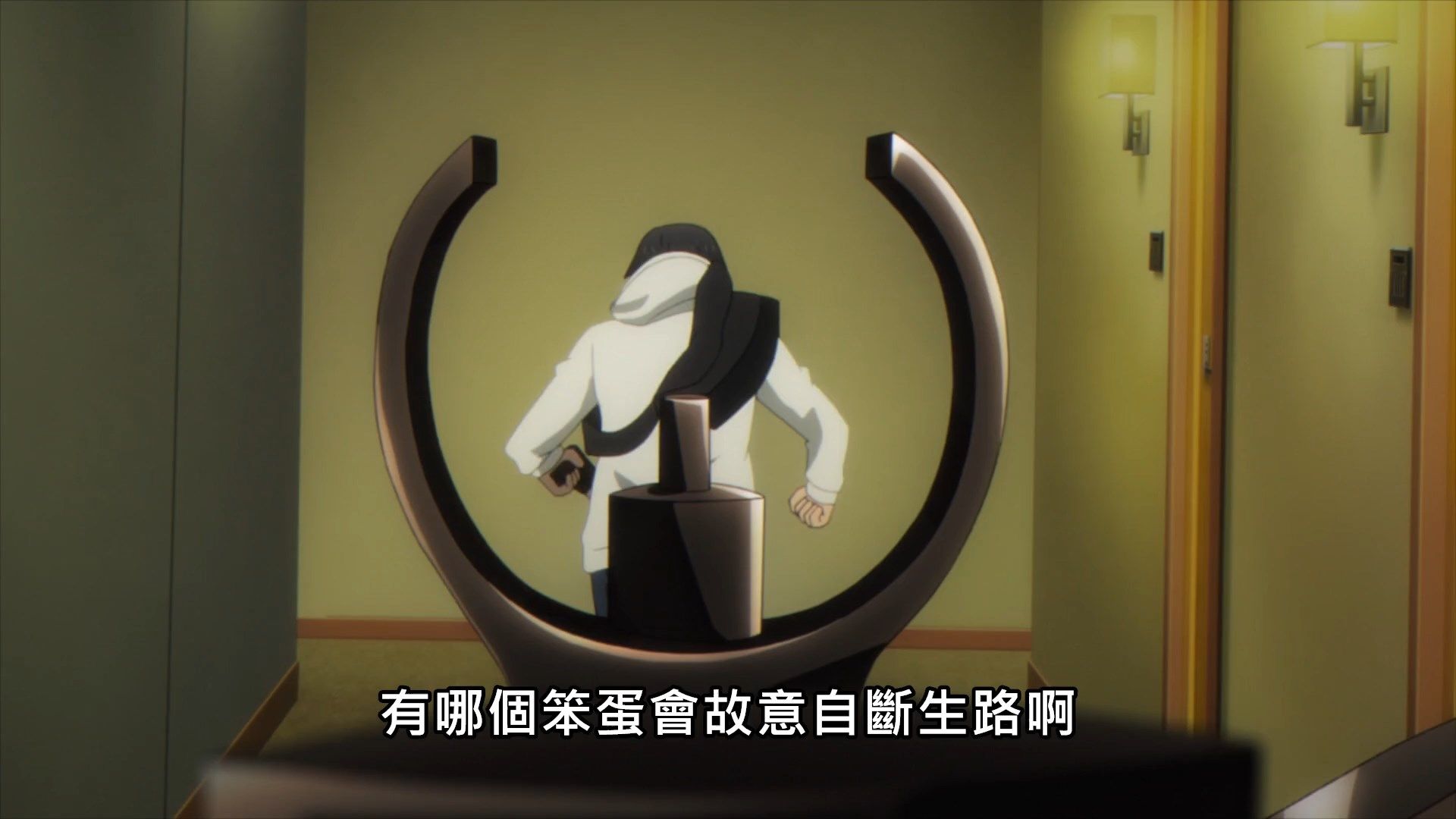  photo Lilith-Raws Darwins Games - 03 BahaWEB-DL1080pAVC AACCHTMKV.mkv_snapshot_07.42.jpg