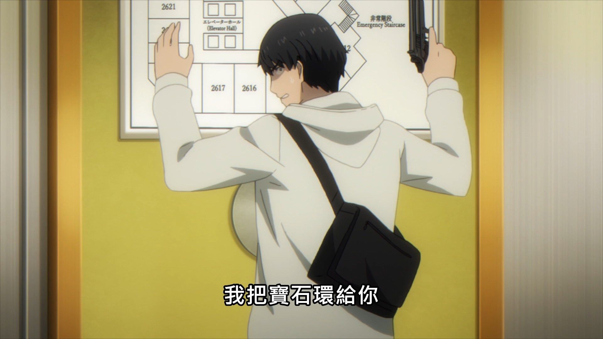  photo Lilith-Raws Darwins Games - 03 BahaWEB-DL1080pAVC AACCHTMKV.mkv_snapshot_08.01.jpg