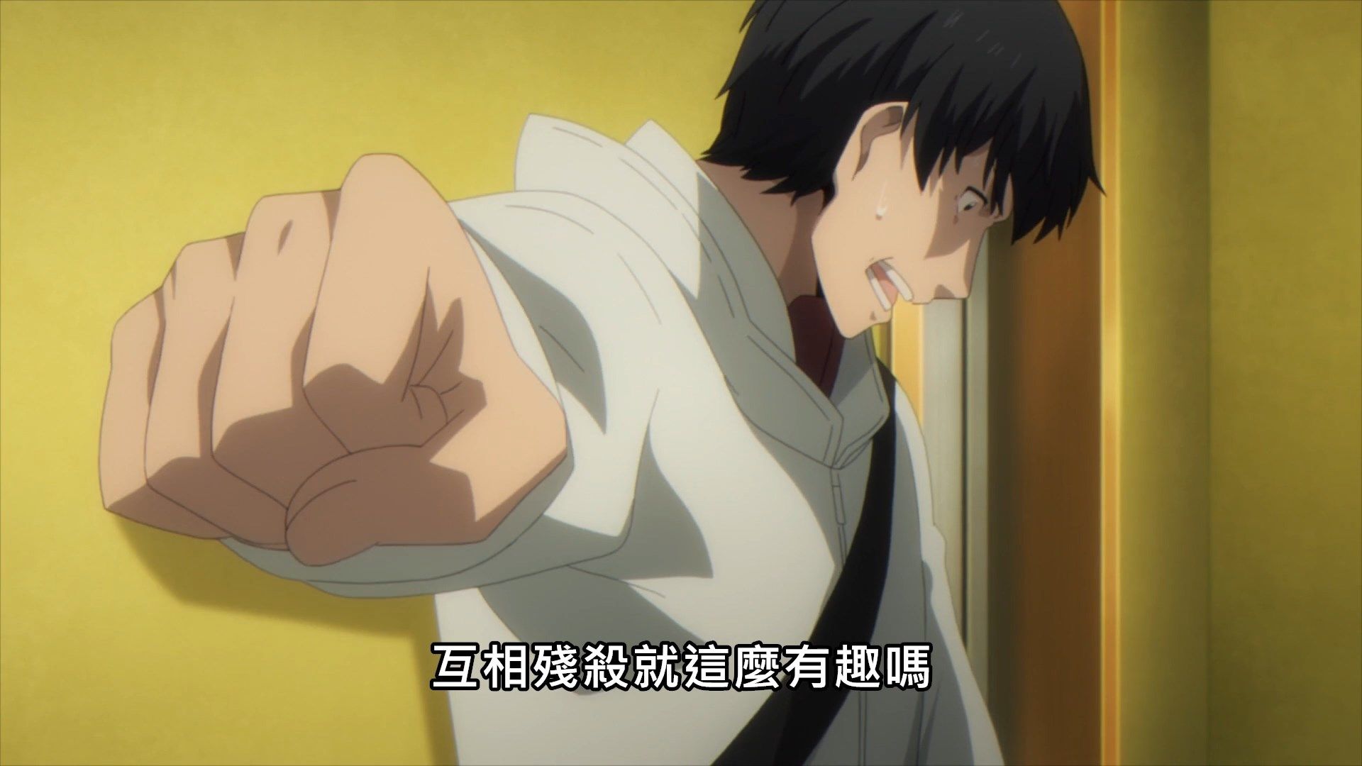  photo Lilith-Raws Darwins Games - 03 BahaWEB-DL1080pAVC AACCHTMKV.mkv_snapshot_09.47.jpg