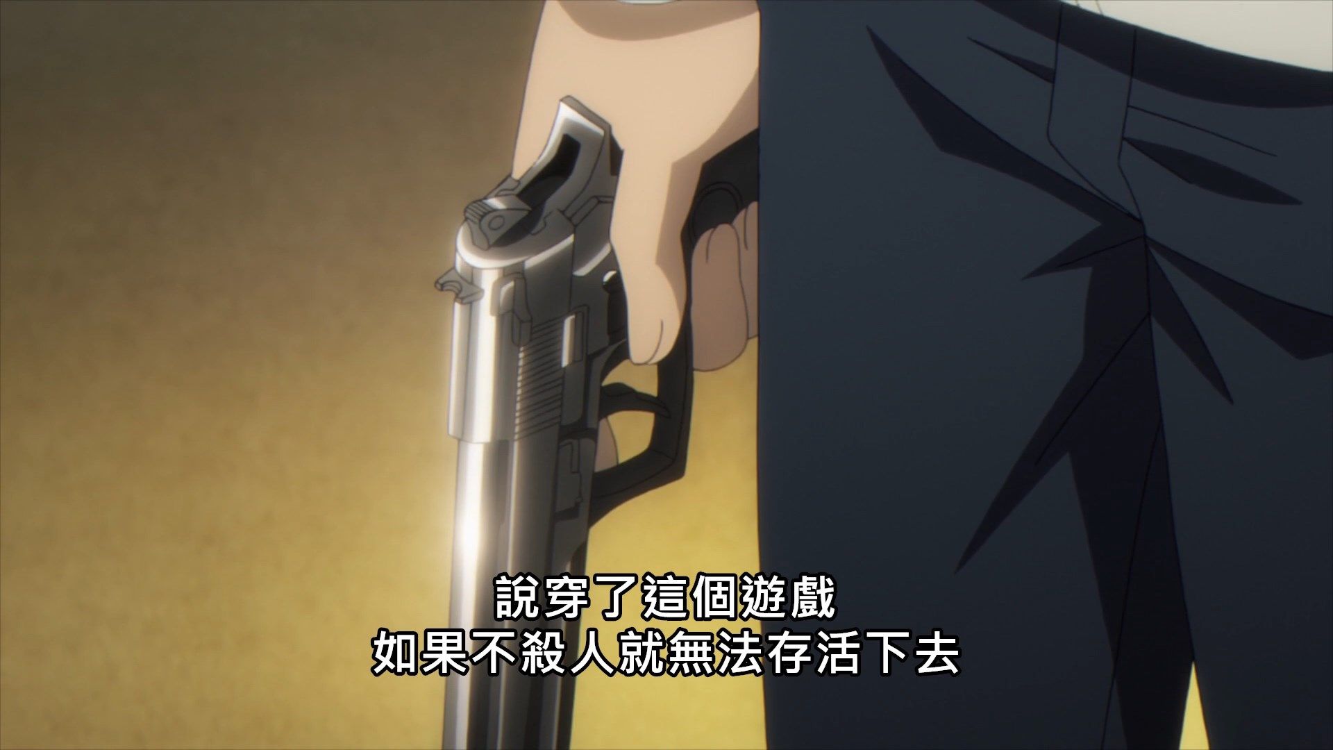  photo Lilith-Raws Darwins Games - 03 BahaWEB-DL1080pAVC AACCHTMKV.mkv_snapshot_10.04.jpg