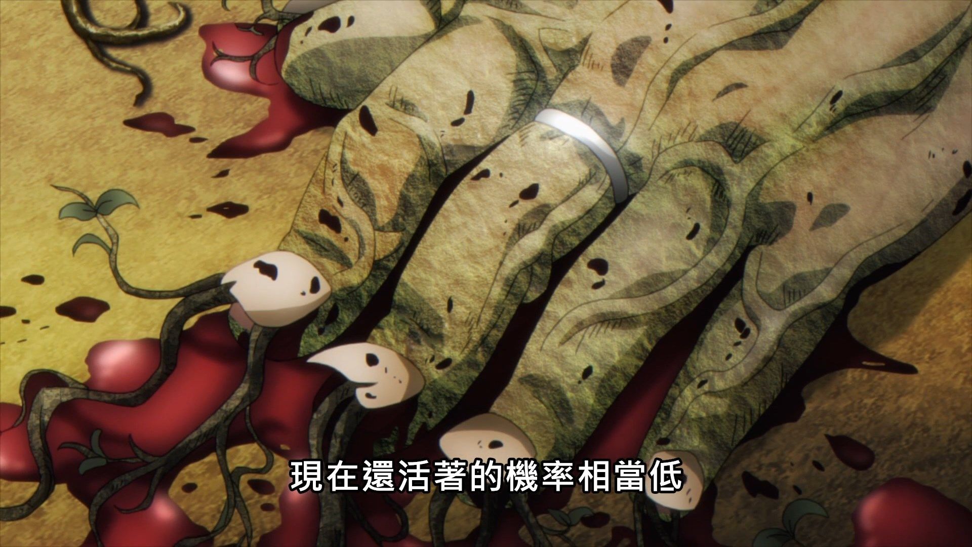  photo Lilith-Raws Darwins Games - 03 BahaWEB-DL1080pAVC AACCHTMKV.mkv_snapshot_11.23.jpg