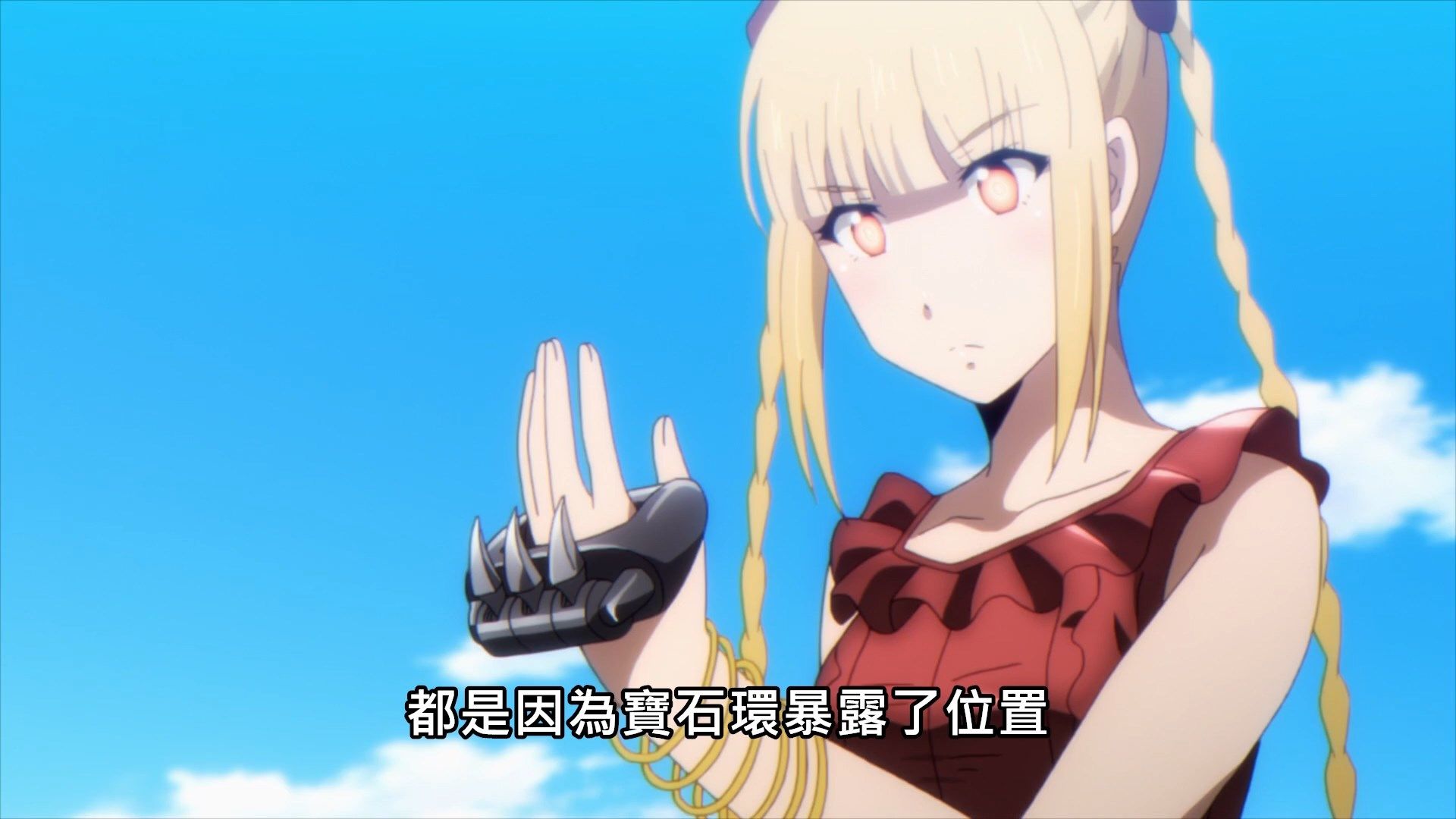  photo Lilith-Raws Darwins Games - 03 BahaWEB-DL1080pAVC AACCHTMKV.mkv_snapshot_14.00.jpg