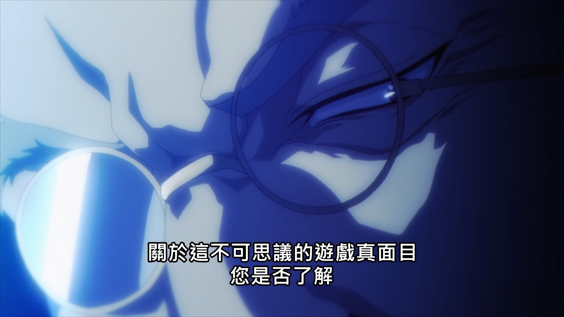  photo Lilith-Raws Darwins Games - 03 BahaWEB-DL1080pAVC AACCHTMKV.mkv_snapshot_14.54.jpg