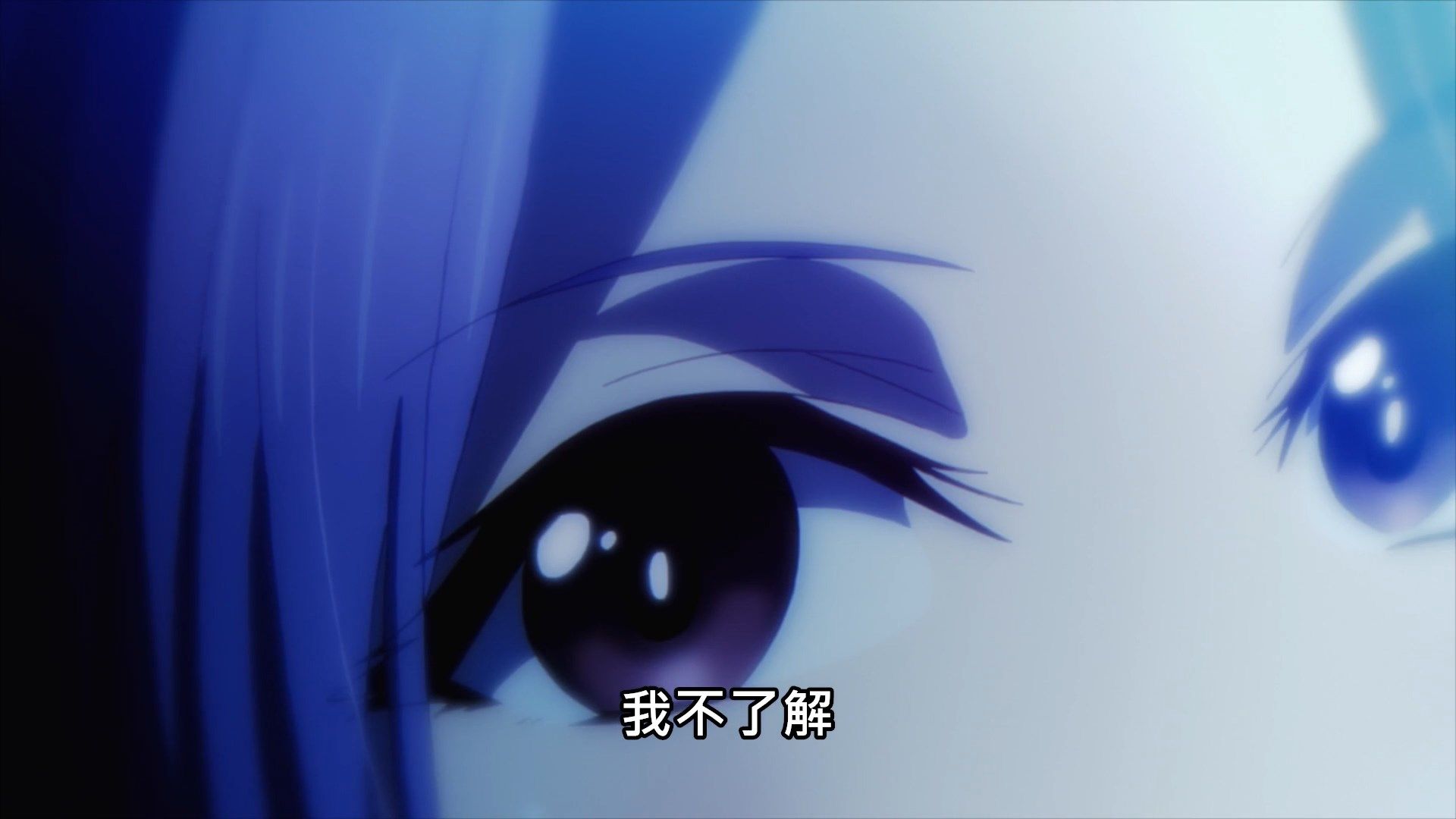  photo Lilith-Raws Darwins Games - 03 BahaWEB-DL1080pAVC AACCHTMKV.mkv_snapshot_14.57.jpg